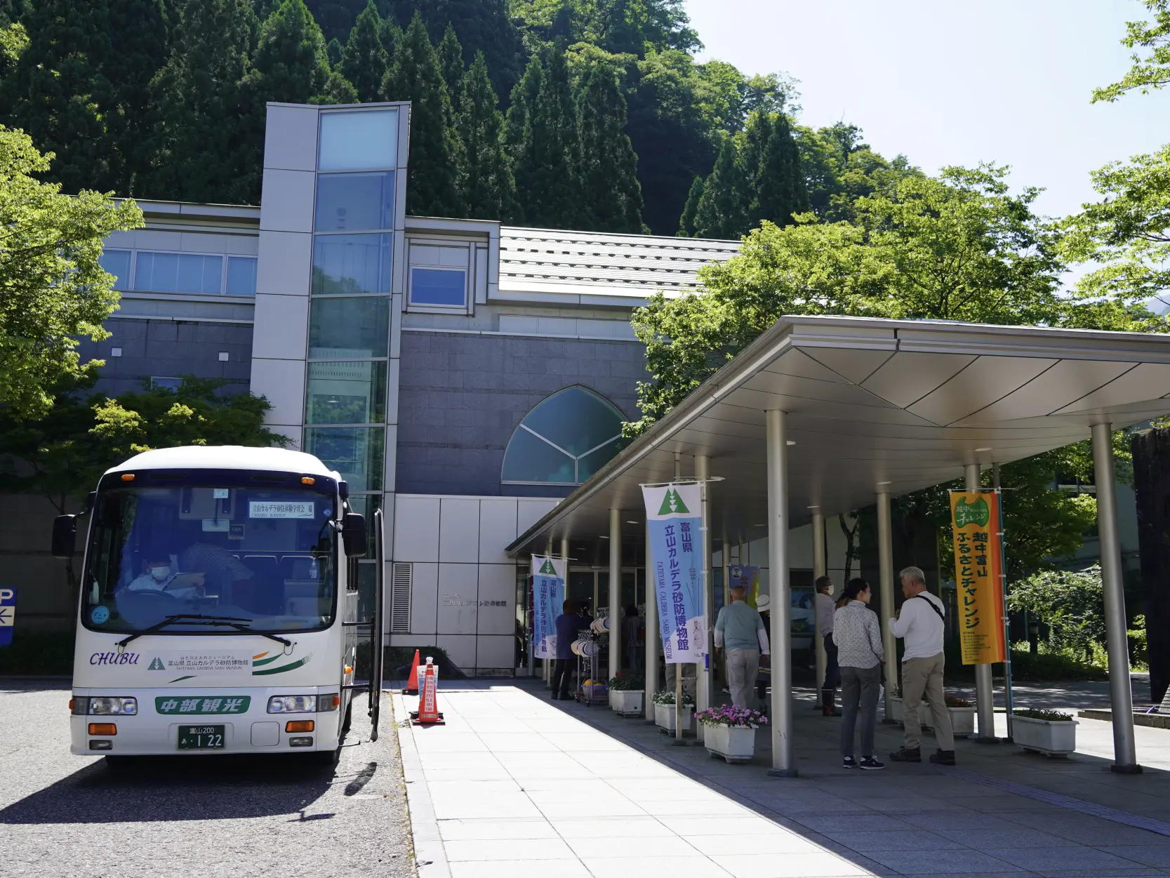 まずは室内で予習！立山カルデラ砂防博物館をプチ見学-0