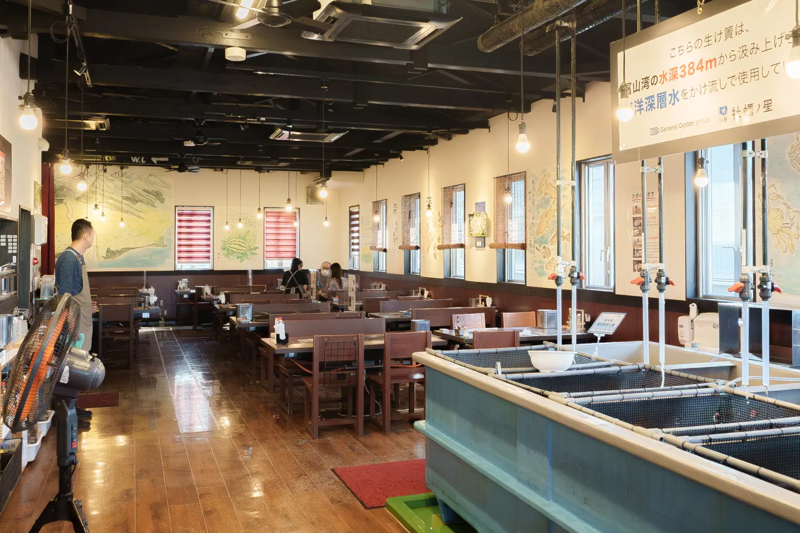 ワクワクする店内！-0
