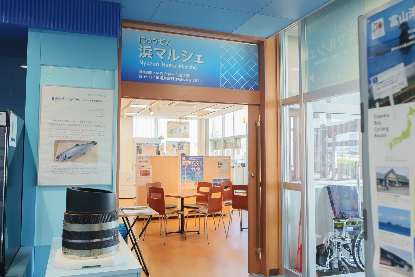 帰りは浜マルシェでお買い物！-1