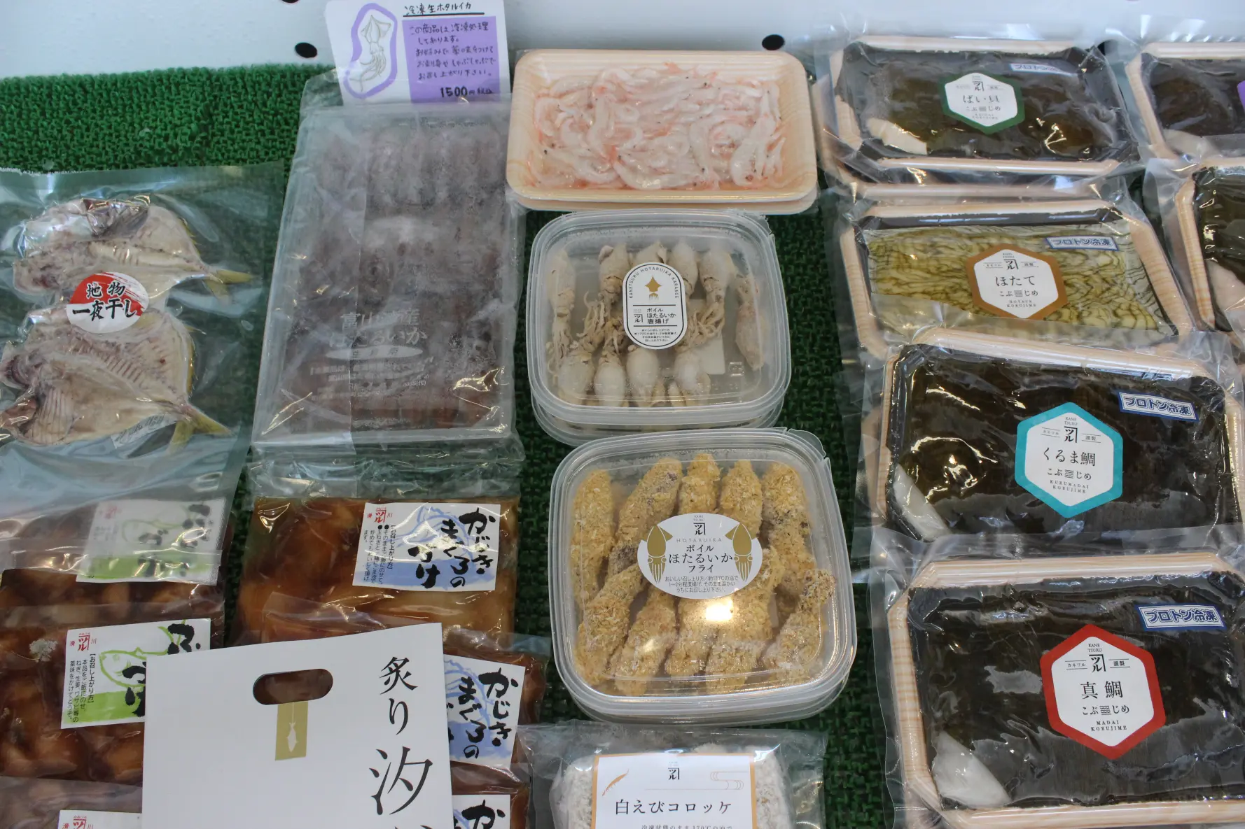 【番外編②】サウナ後の買い物は「道の駅ウェーブパークなめりかわ」へ！-3