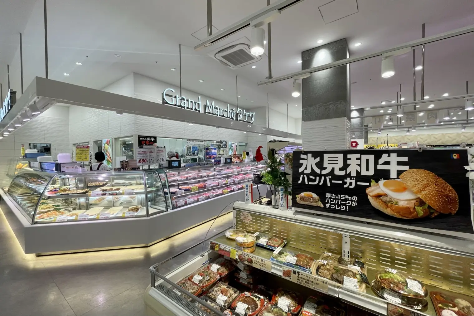 新しいおいしさとの出会い！「鶏の昆布〆スライス」-2