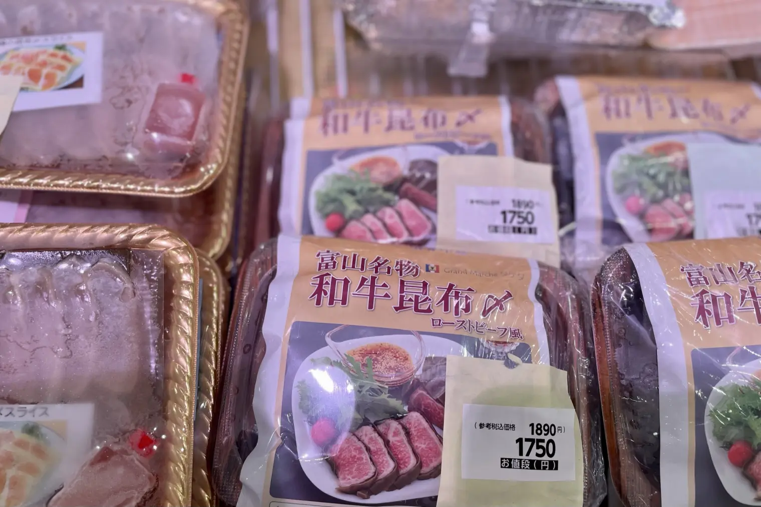 肉好きにはたまらない「和牛昆布〆」-3