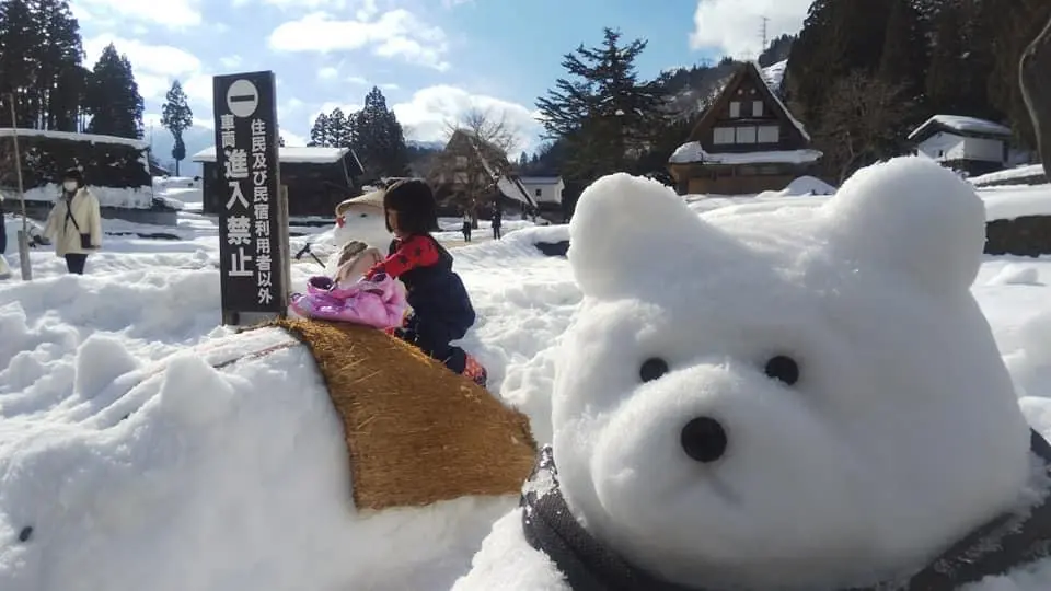 雪の怪物あらわる⁇-3