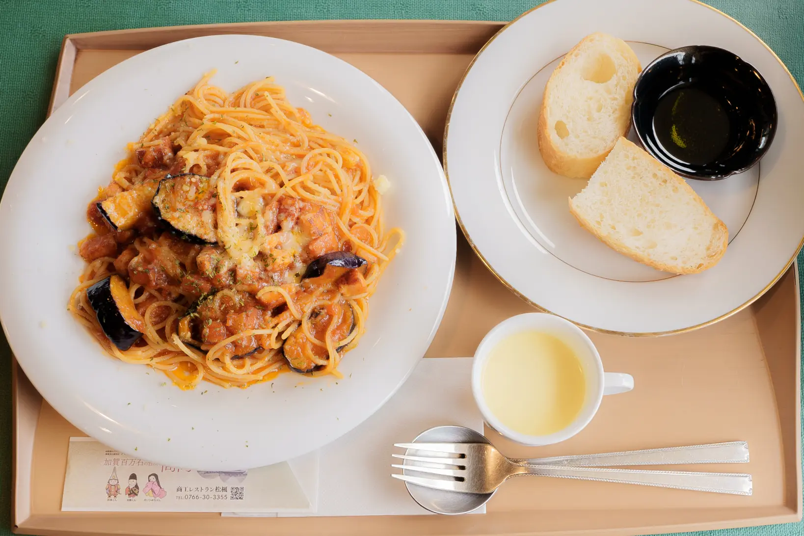 パスタランチ-0