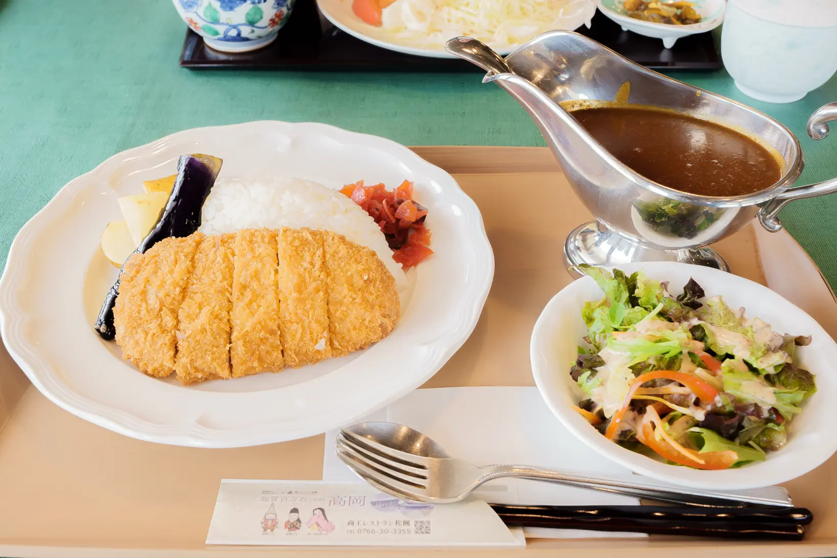 カツカレー-0