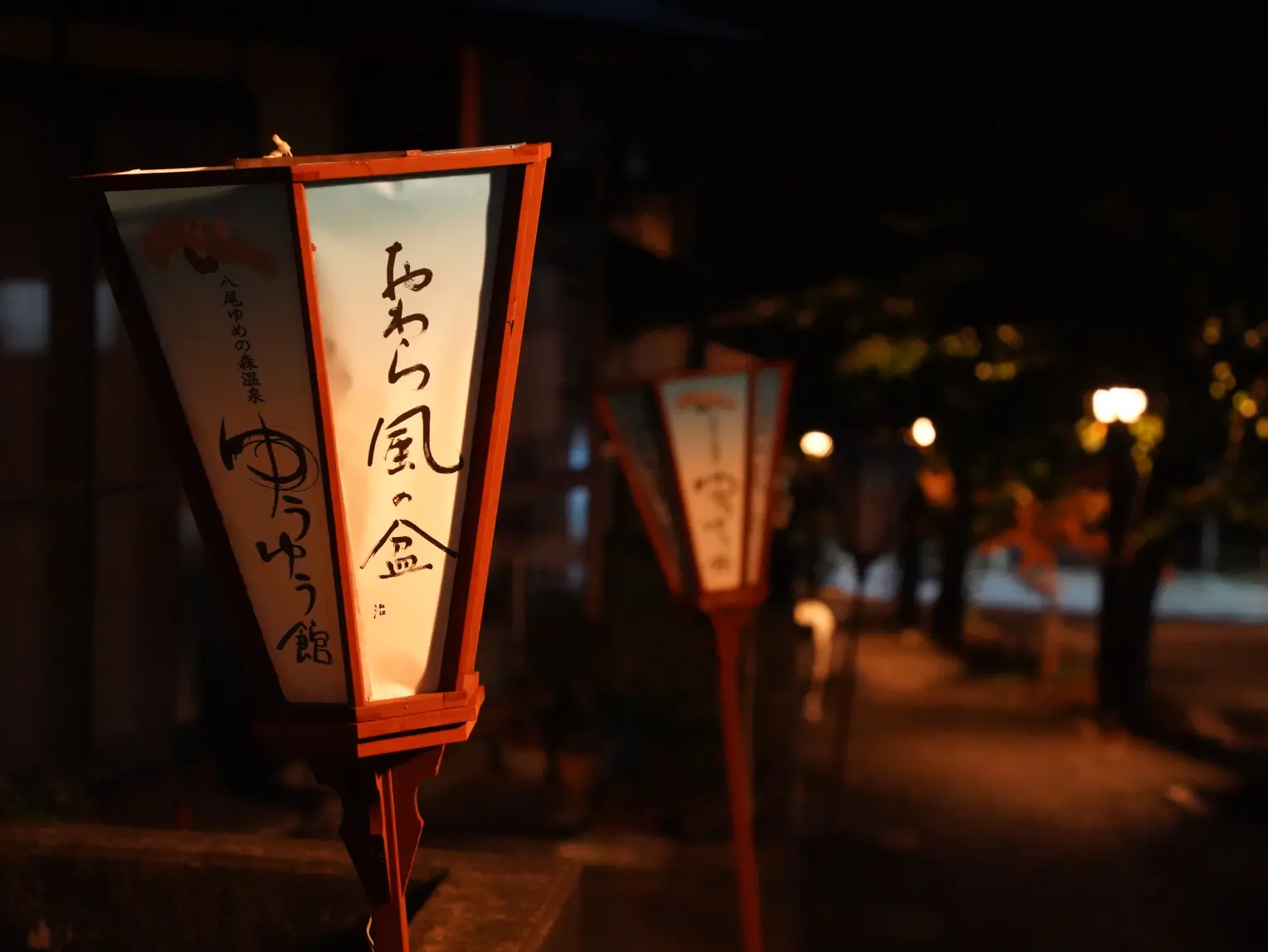 前夜祭から盛り上がるおわら。しかし…-0