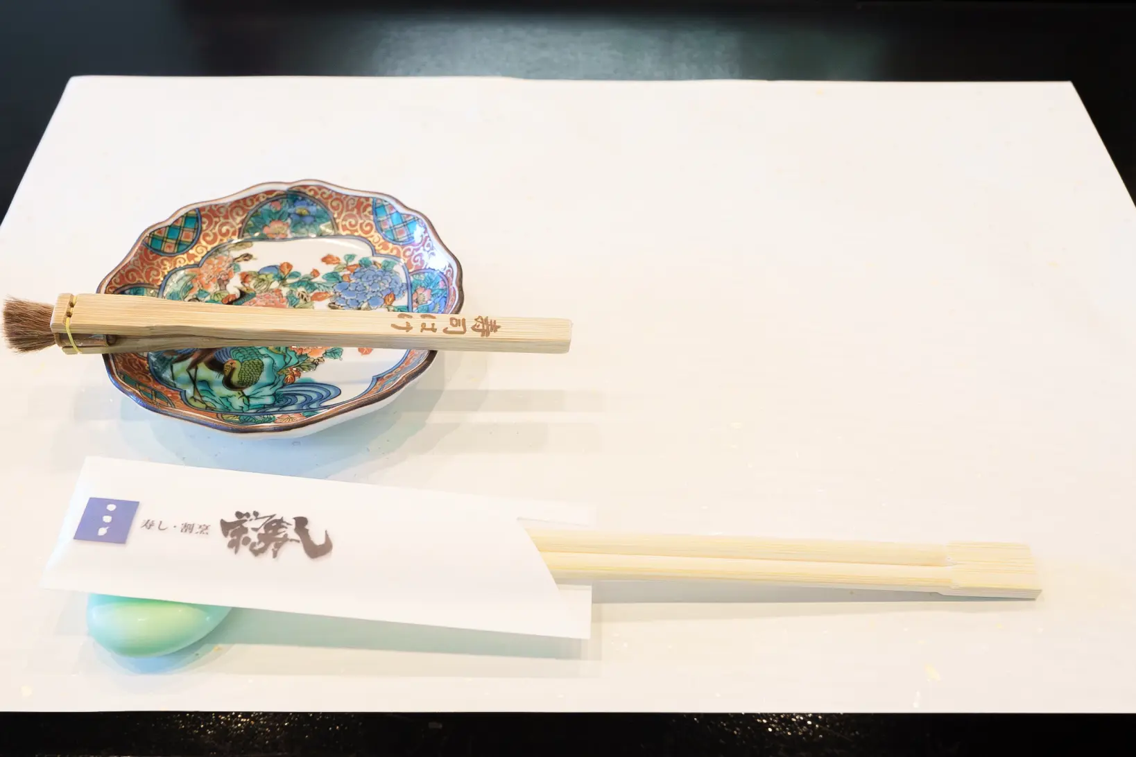 醤油塗り専用のはけ-0