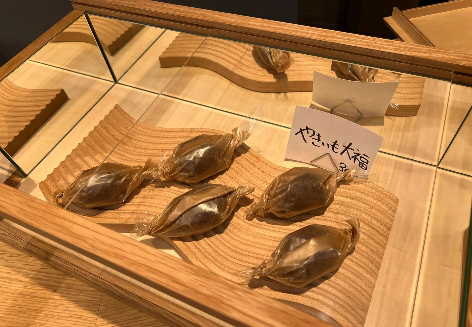 総曲輪ベースで、ひと休み！　もちもなか源七【餅屋】-0
