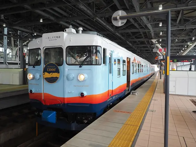 観光列車「一万三千尺物語」-0