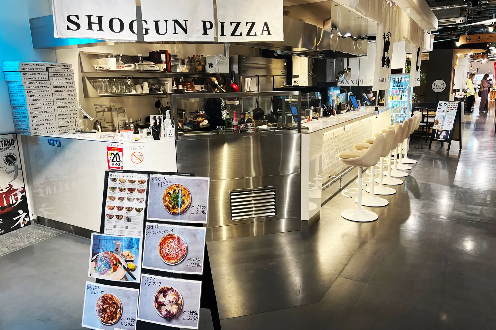 SHOGUN PIZZA(ショーグンピザ)【ピザ専門店】-0