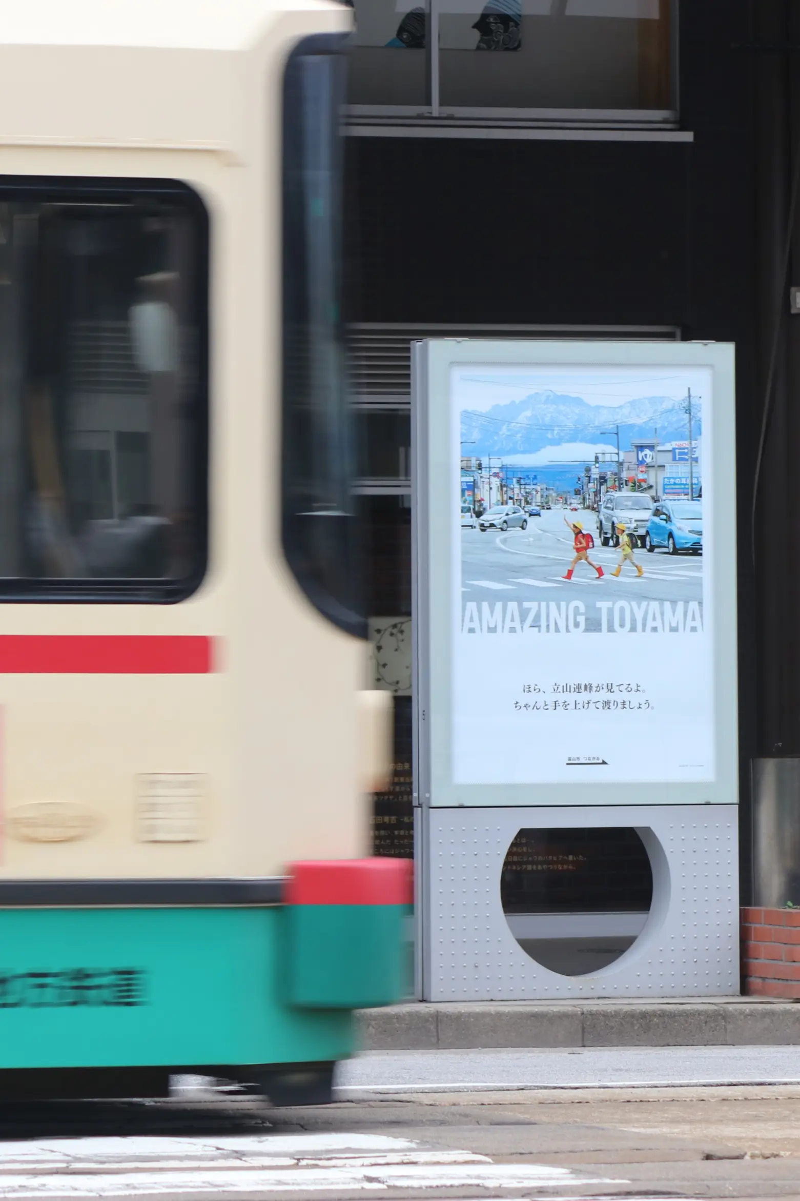 写真で「寺家公園」・「猿倉山」の魅力も発信しています。-4