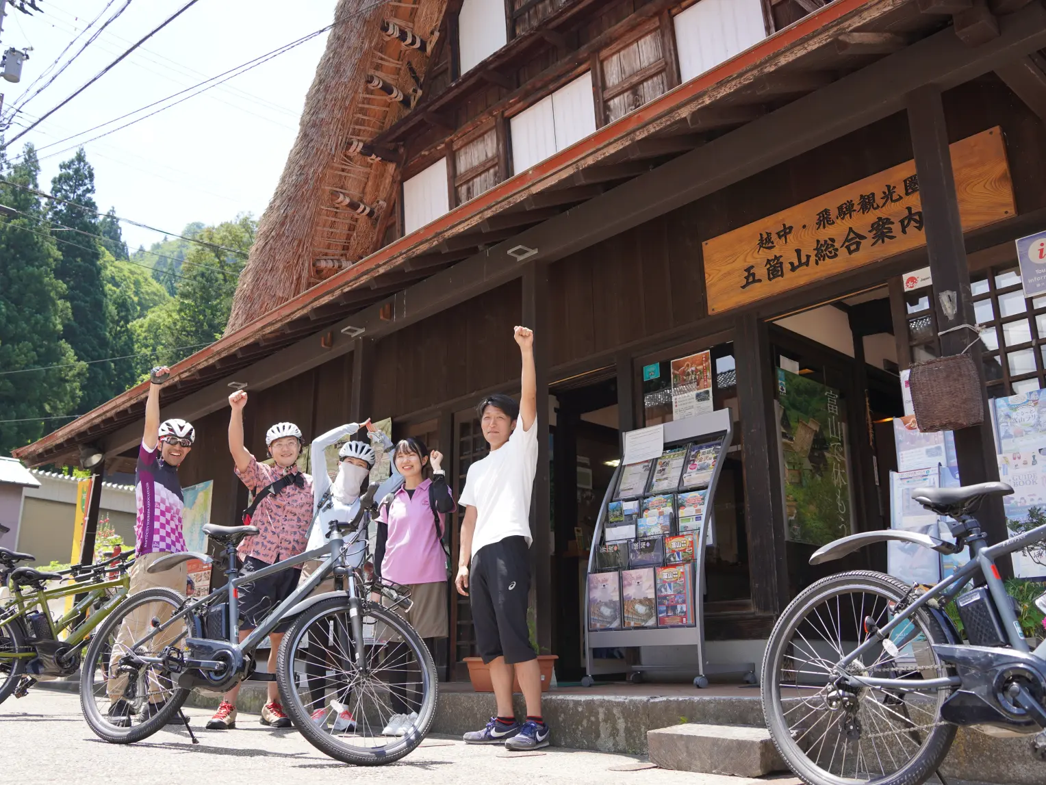 猫×南砺市×サイクリング、異色のコラボ-2