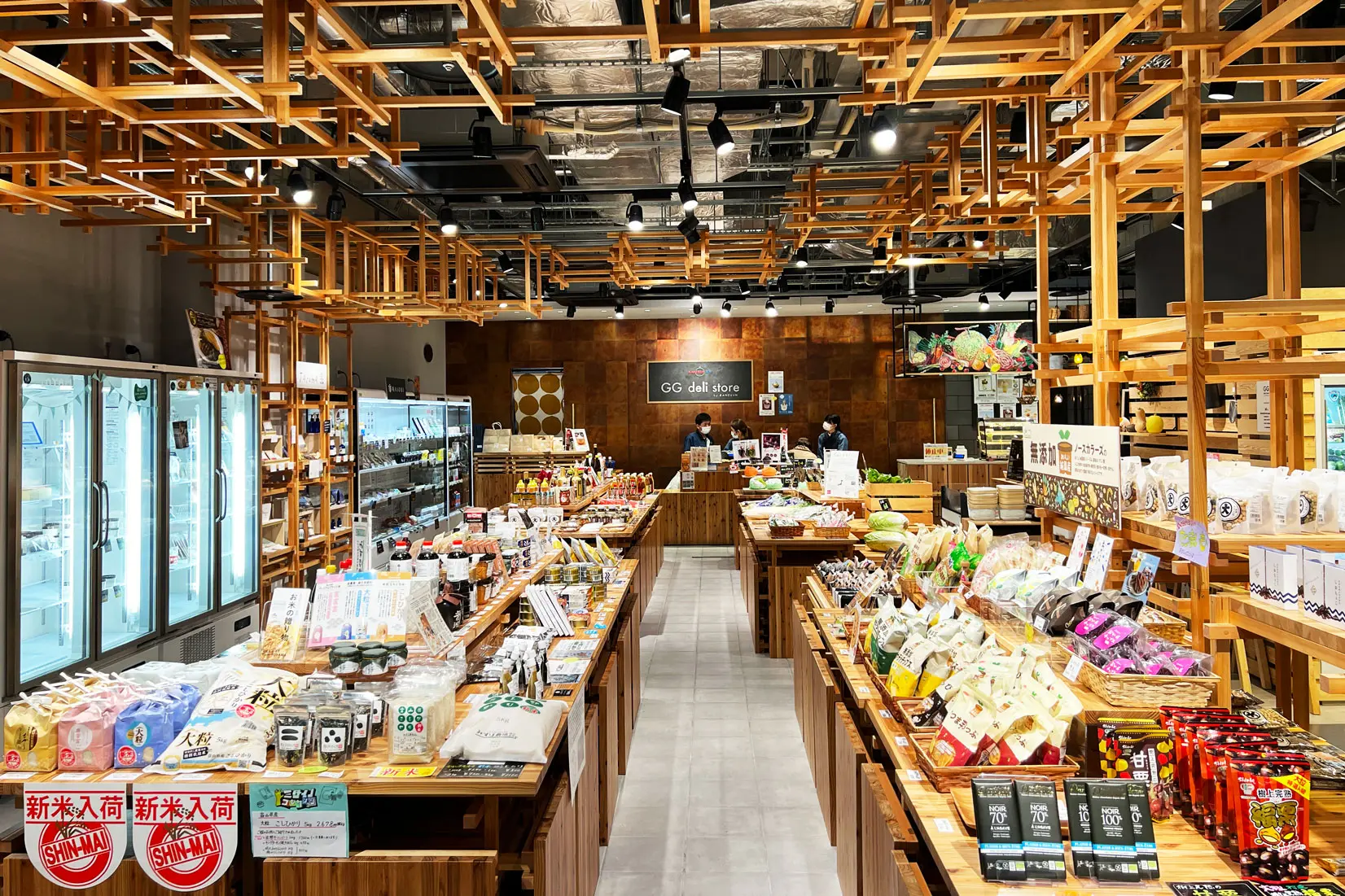 G G deli store by KANEBUN青果【青果・食料品】-0