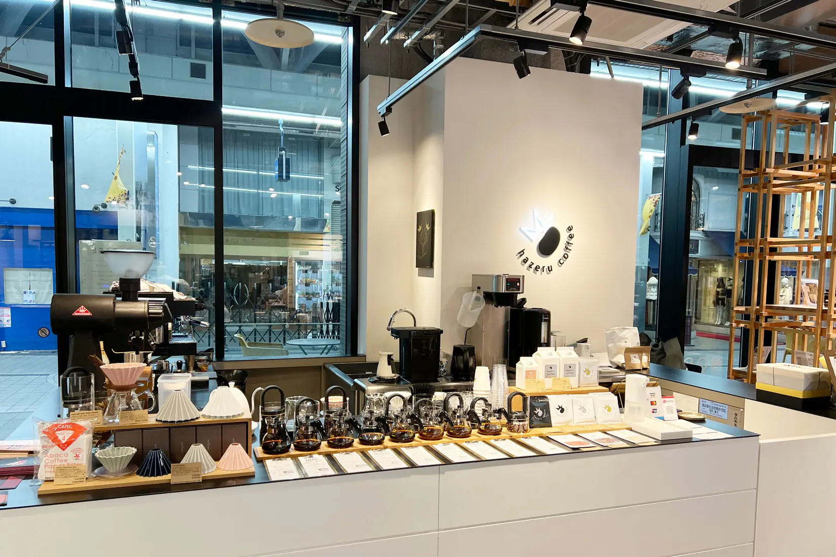 hazeru coffee【コーヒーショップ】-0