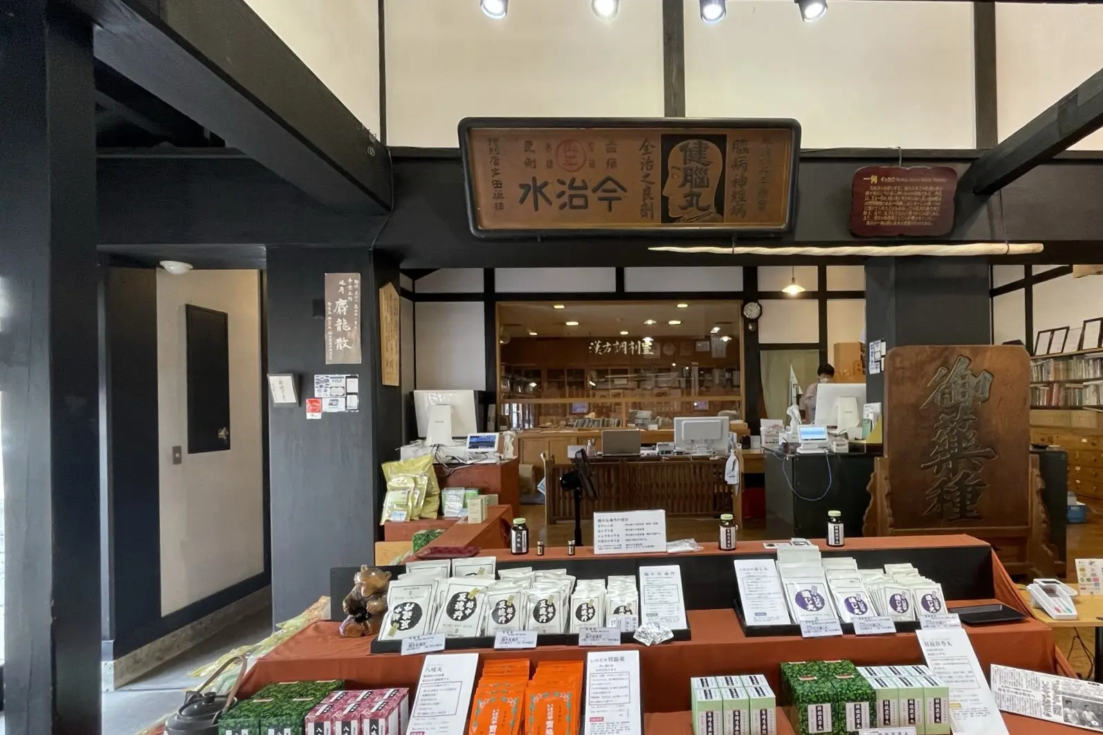 【番外編】富山らしい薬の文化とアートを楽しめる「池田屋安兵衛商店」-3