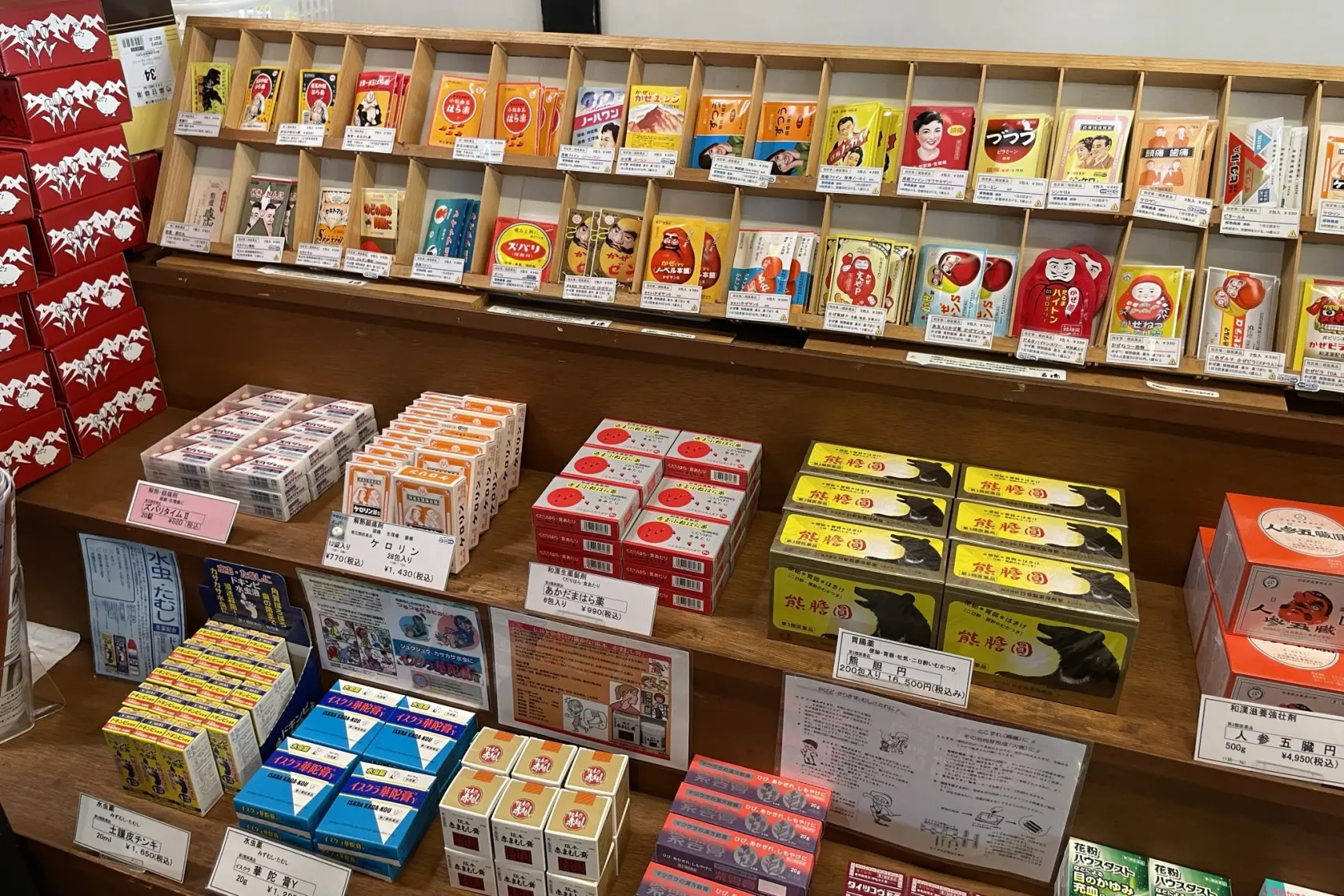 【番外編】富山らしい薬の文化とアートを楽しめる「池田屋安兵衛商店」-2