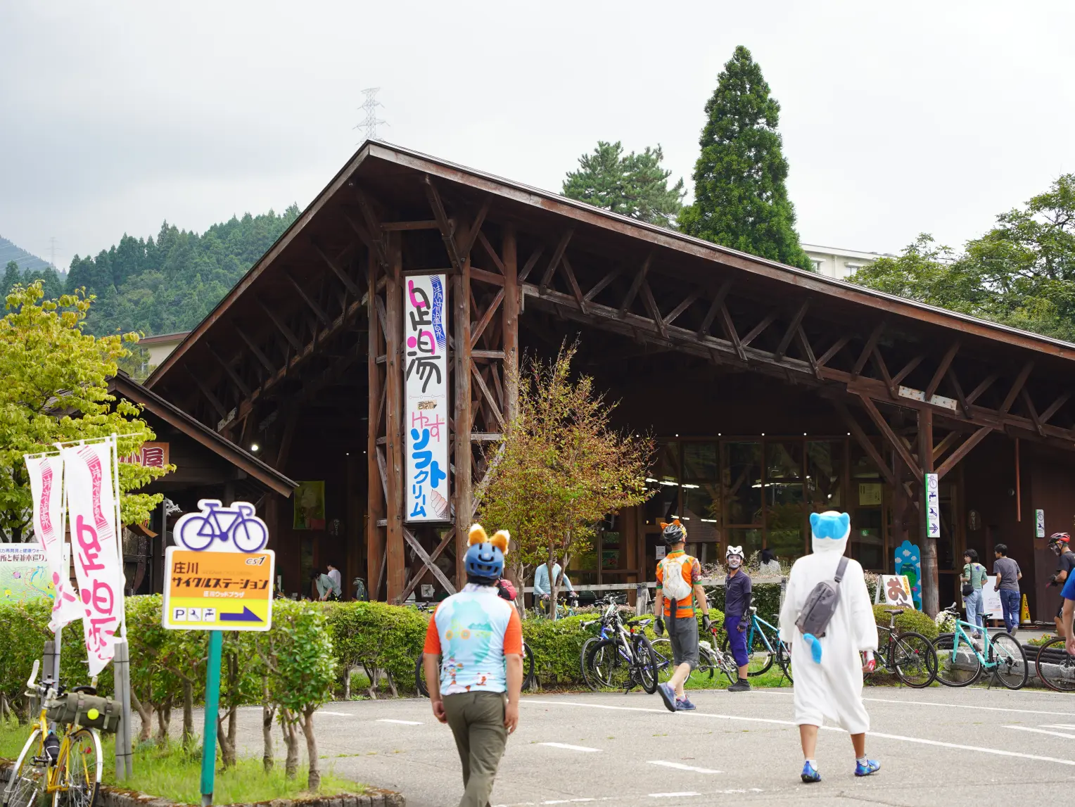 水記念公園で頂く、ゆずソフトクリーム-1