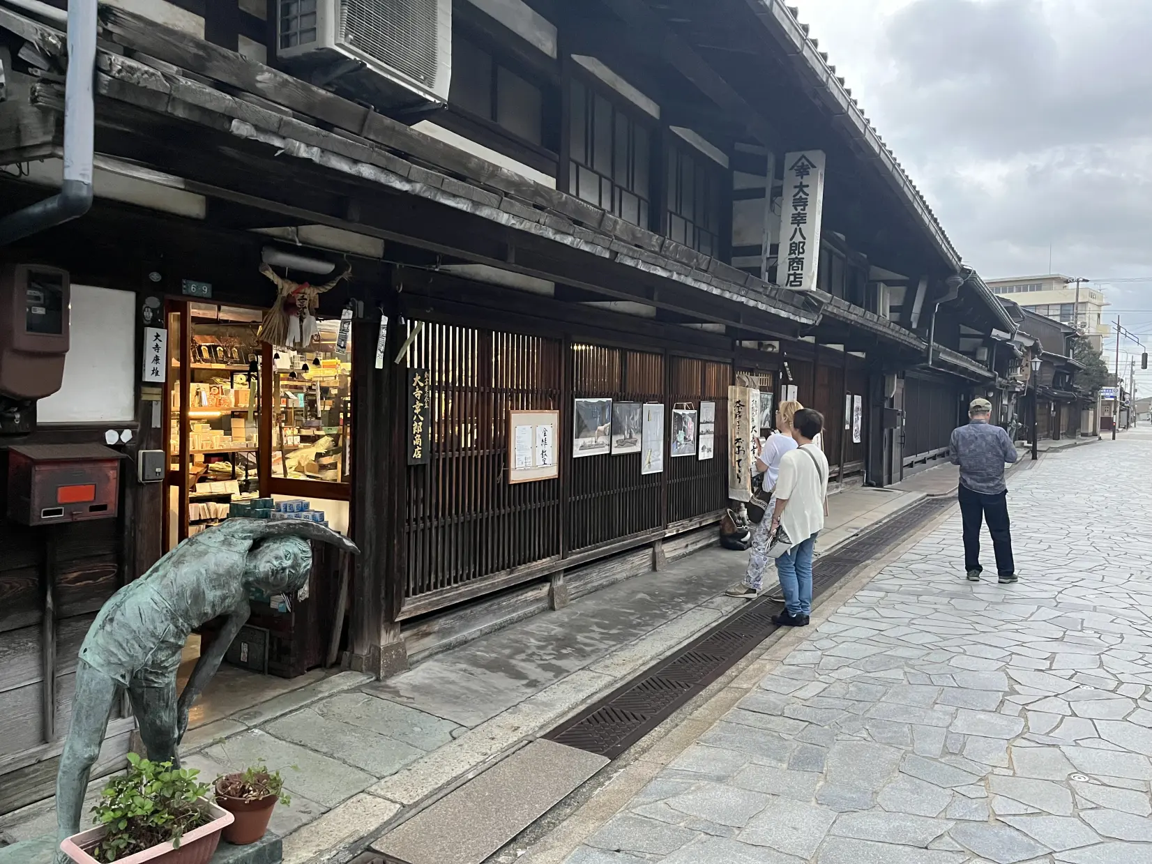 鋳物（いもの）産業の地、金屋町に開館-0