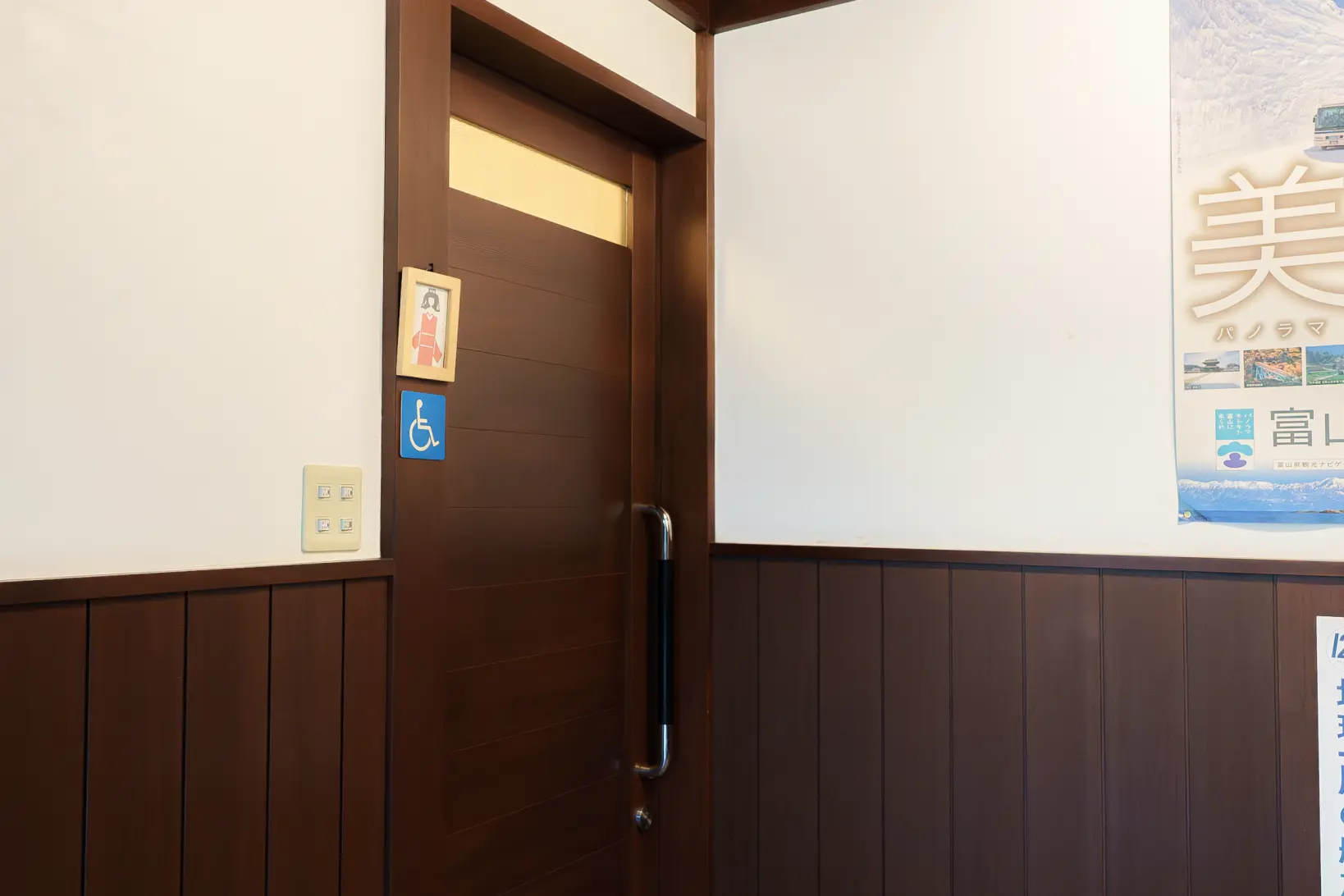 隠れ家風の個室-1