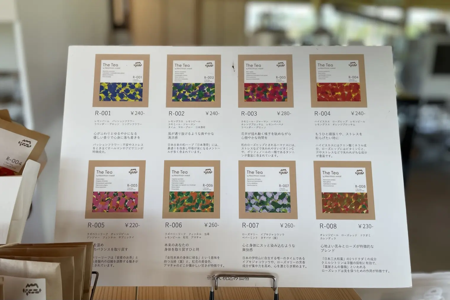 「The Workshop」のおすすめお土産-1
