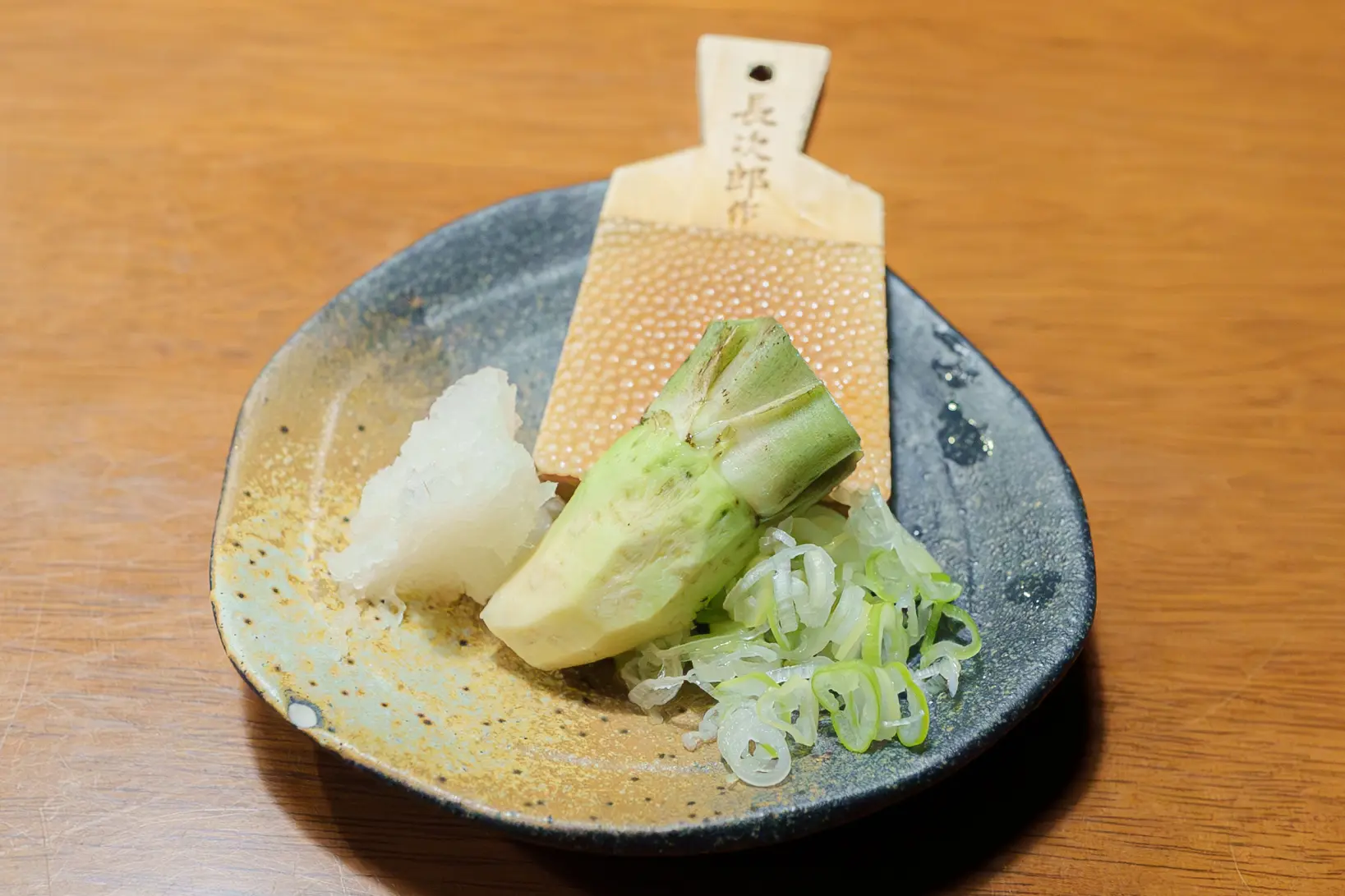 こだわりの山葵-0