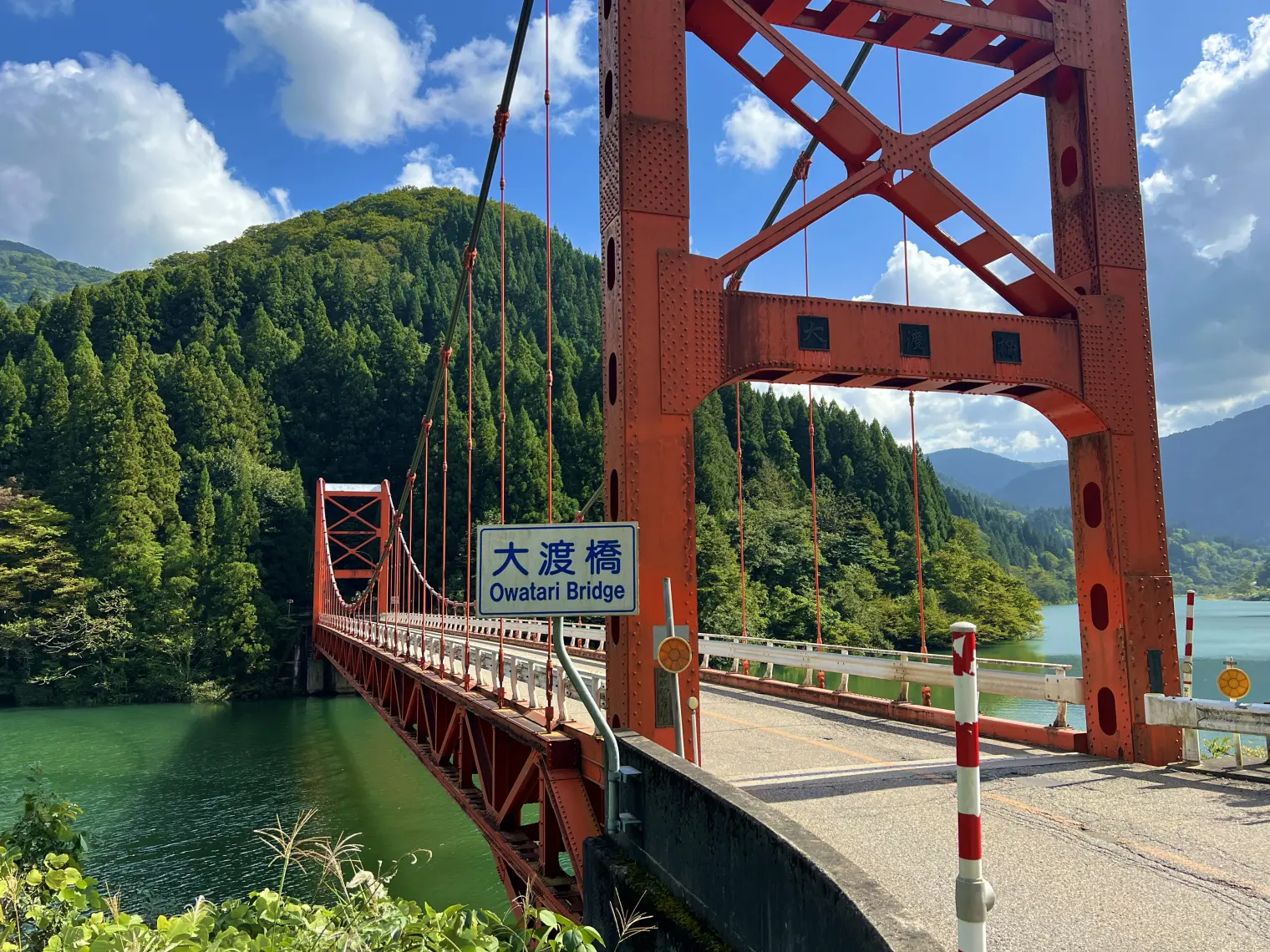 庄川峡（しょうがわきょう）：橋と山河が美しいドライブウェイ-1
