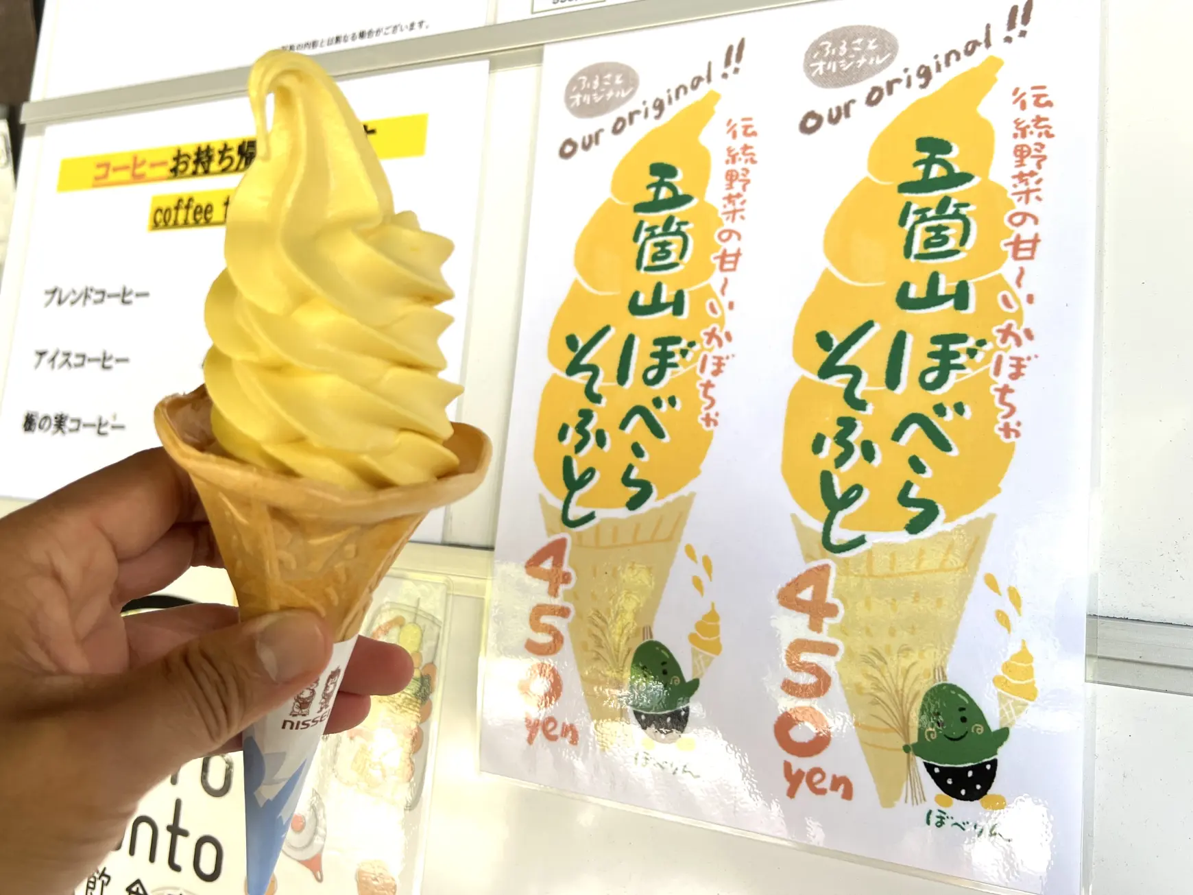庄川峡（しょうがわきょう）：橋と山河が美しいドライブウェイ-3
