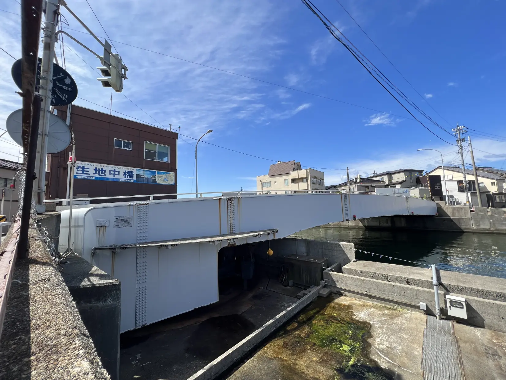 生地中橋（いくじなかばし）：超レアな「回る可動橋」-0