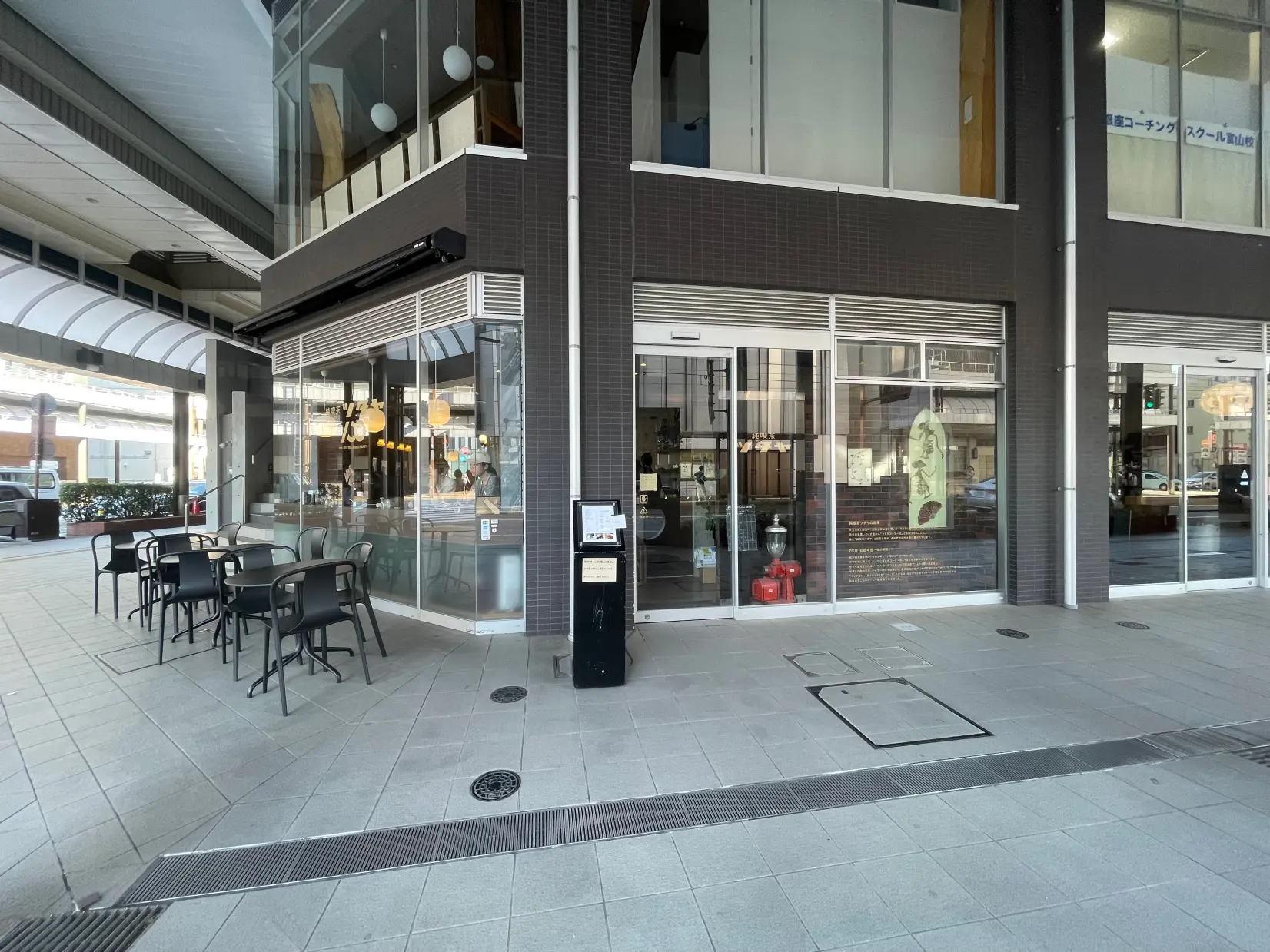 【３．純喫茶ツタヤ】街中で100年を迎える喫茶店-0