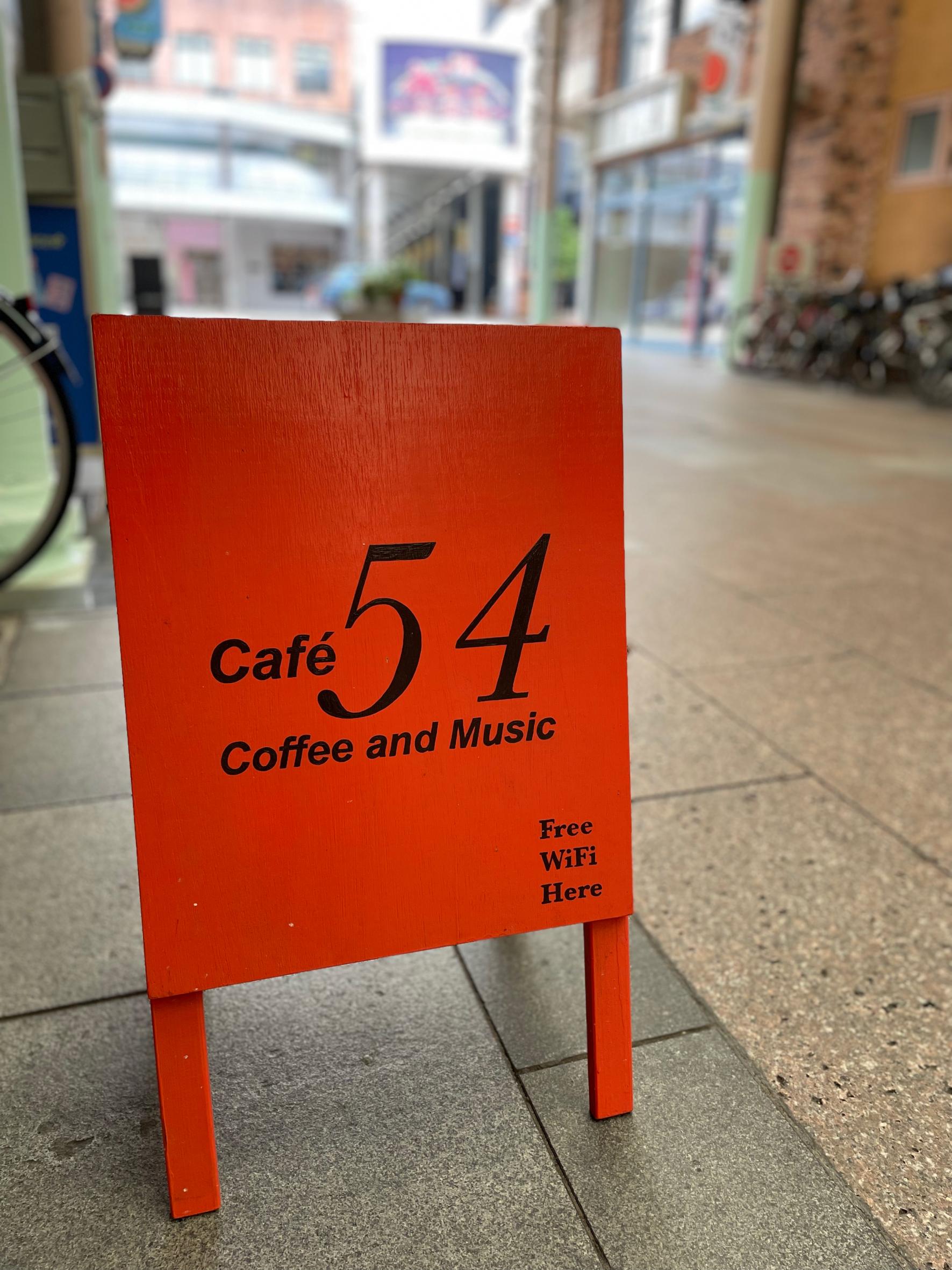 【４．cafe54】店主の知見に触れたくなるカフェ-1
