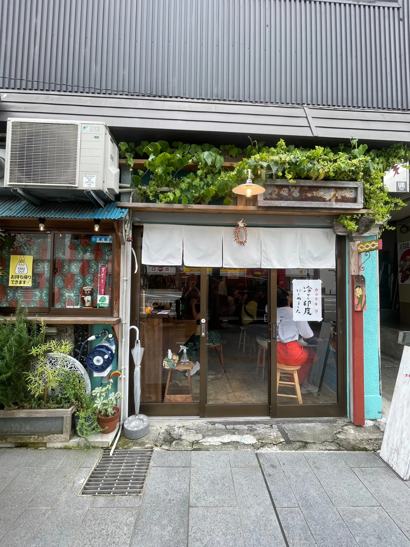【２．スズキーマ】何度でも会いたくなる依存症スパイスカレー-0