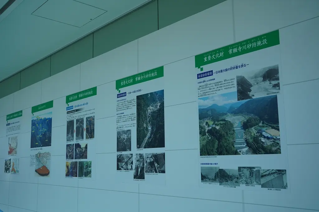 【スポット５】富山地区広域圏クリーンセンター（立山町）-4