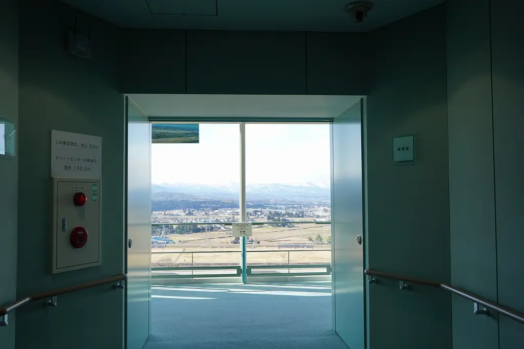 【スポット５】富山地区広域圏クリーンセンター（立山町）-7