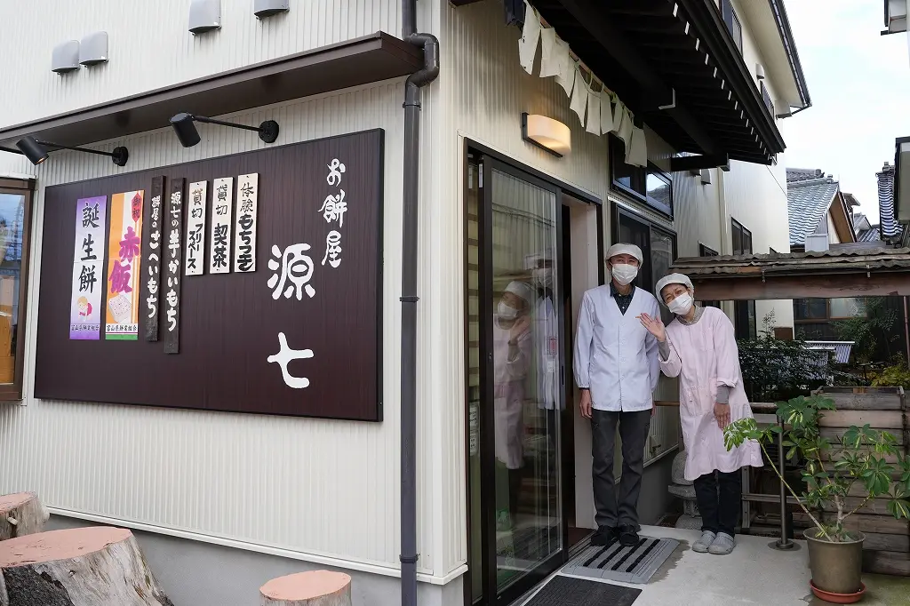 優しく、丁寧に教えてくださる店主さん-0