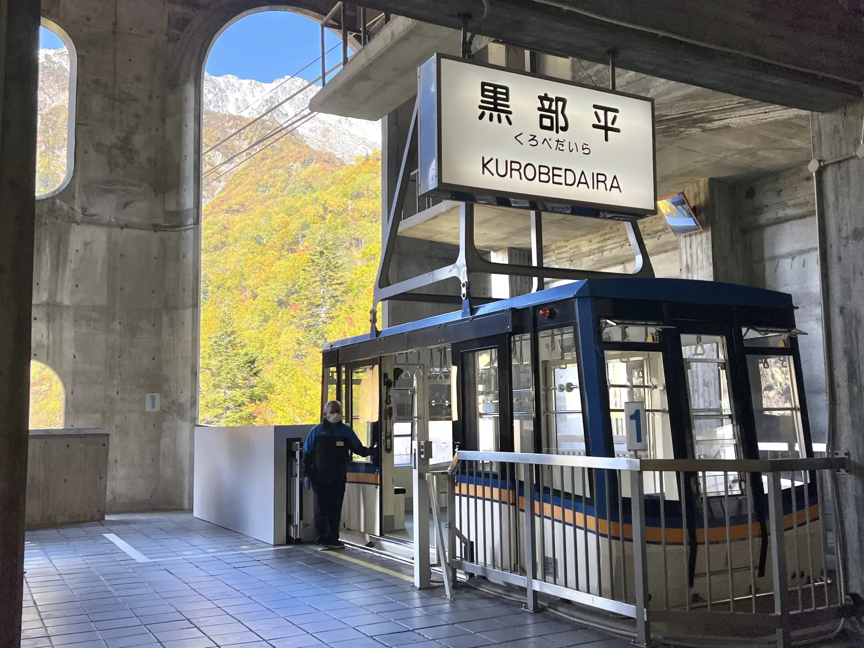 立山ロープウェイ：日本一の索道-2
