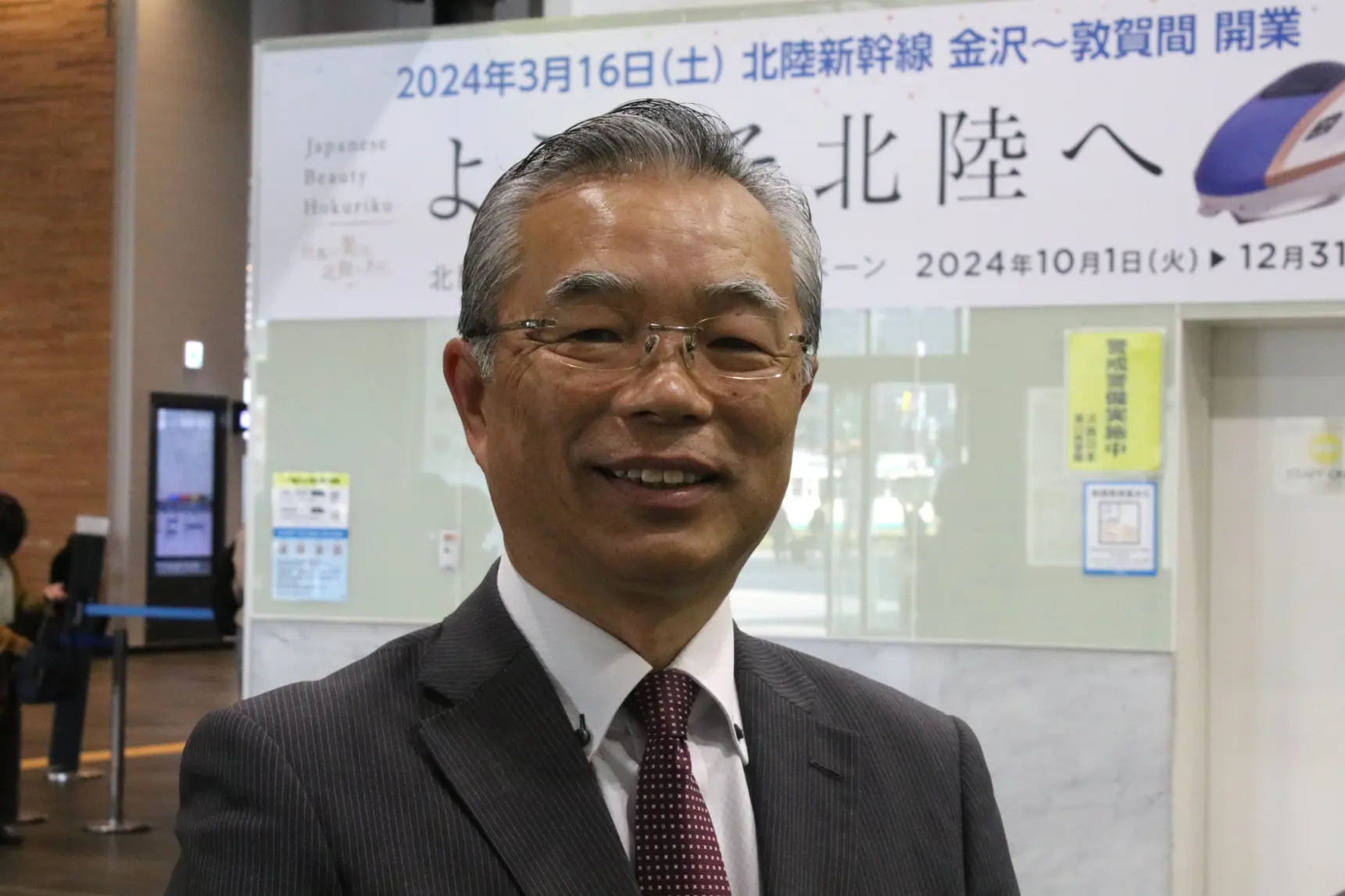 「おもてなし優良タクシードライバー」さんが、富山駅でお迎え-1