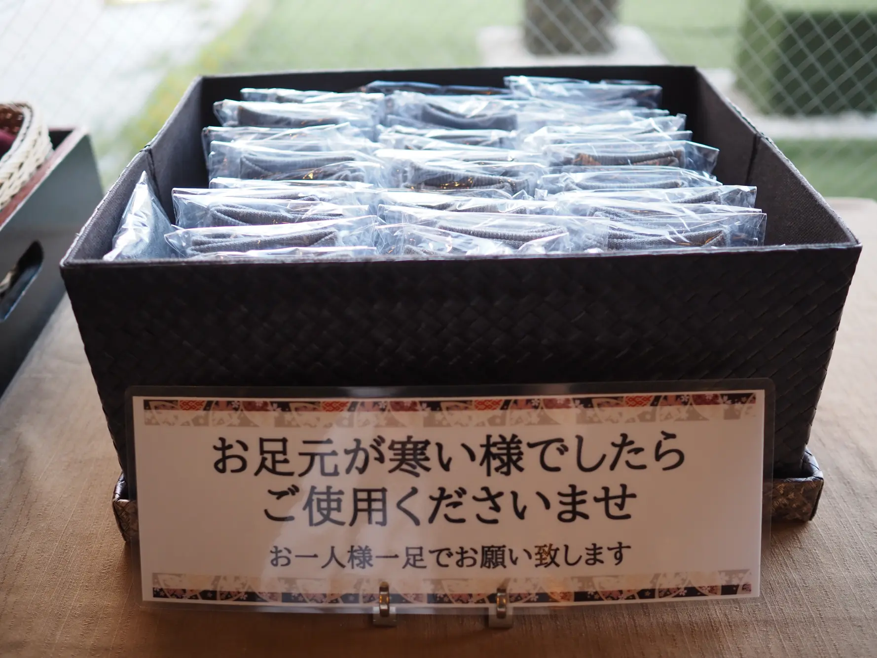 わがまま心を満たしてくれる、細やかなサービス-0