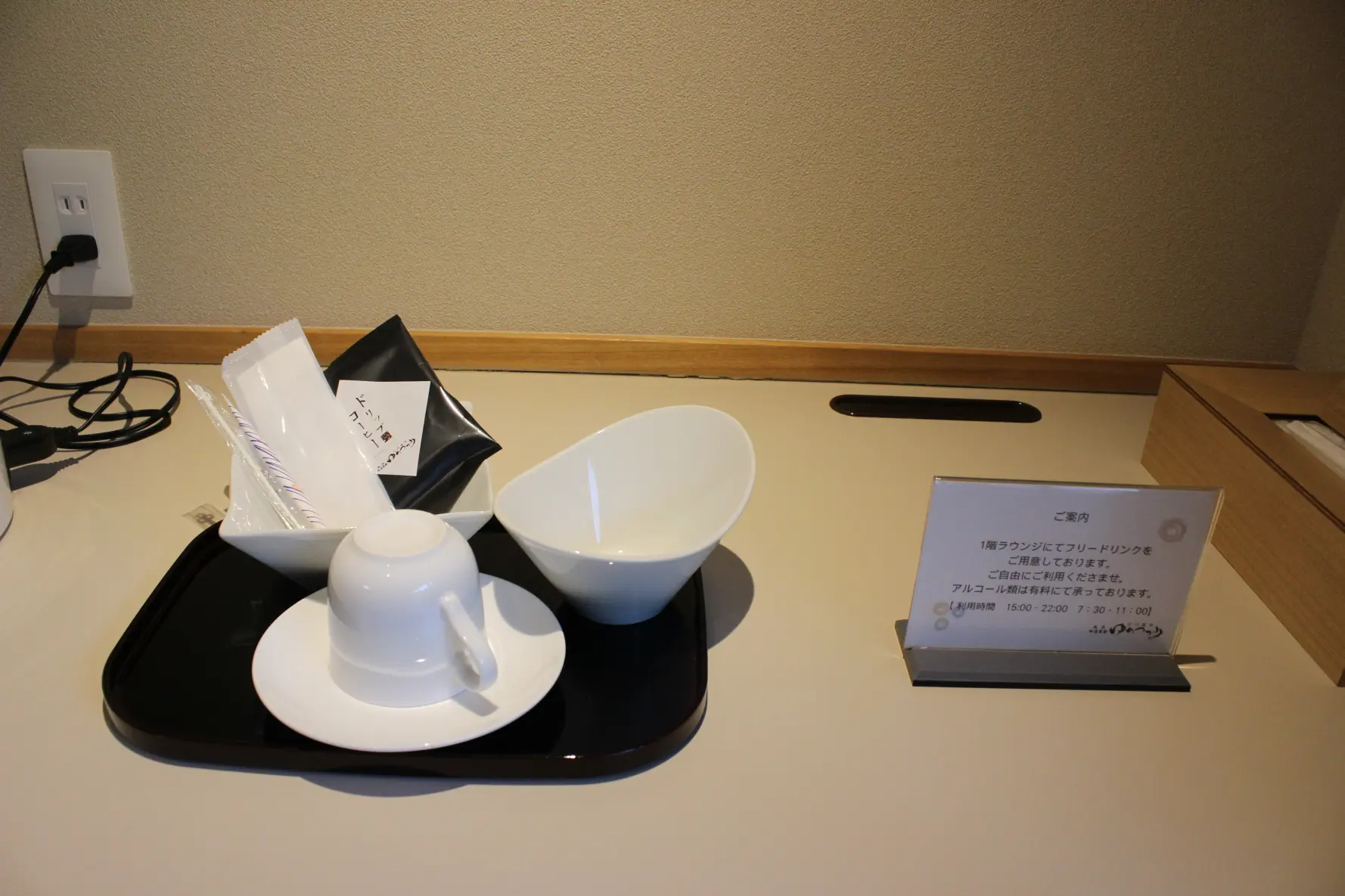 景色抜群のお部屋へ-5