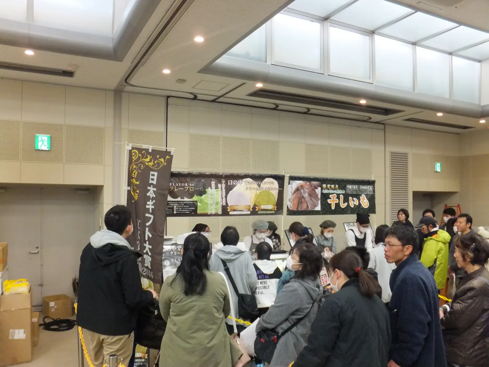 こちらも大人気！同時開催「第９回スイーツ祭り」-1