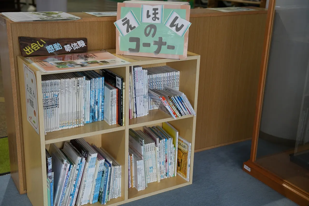 まずは、施設の利用申請を！-4