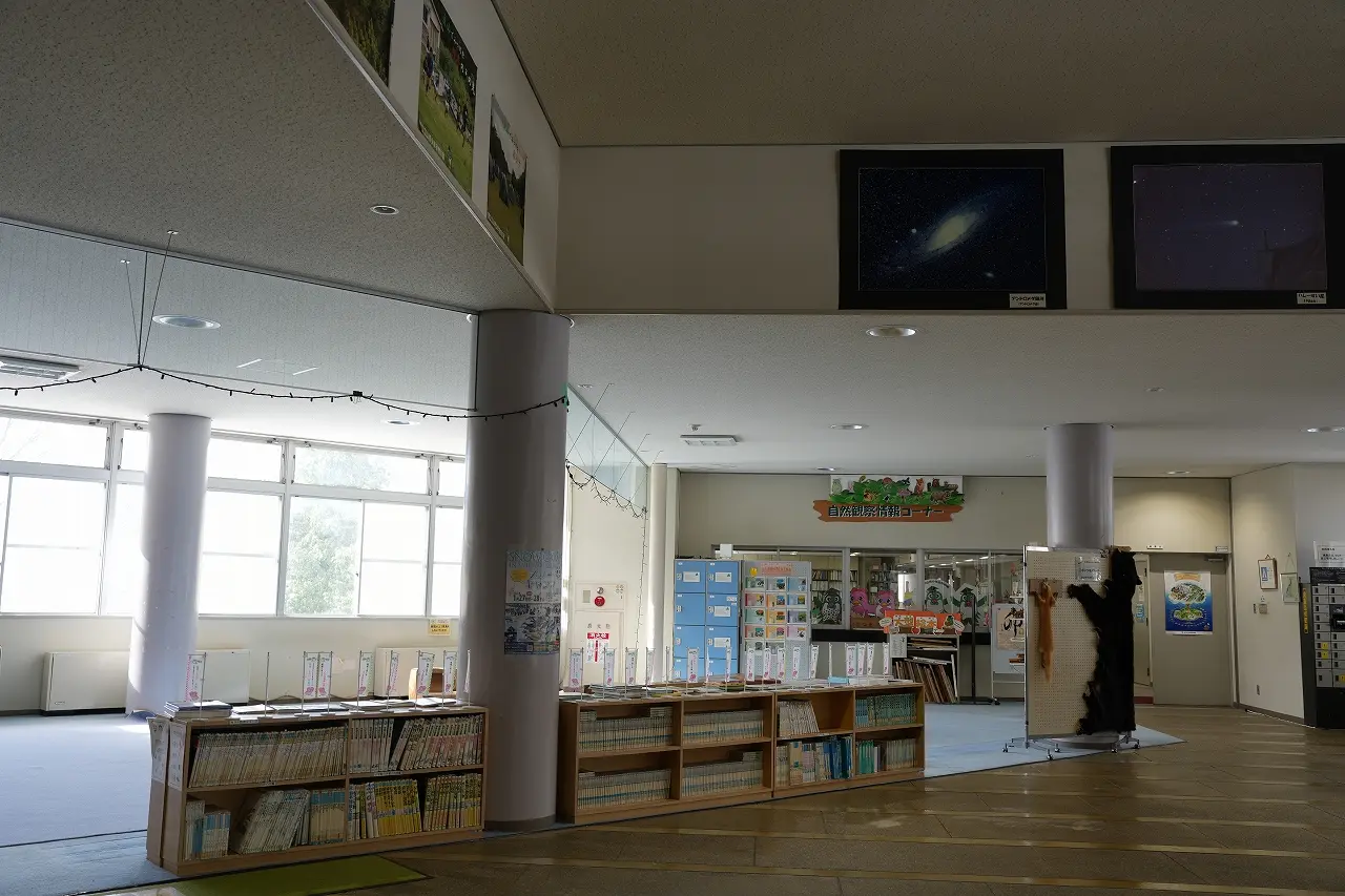まずは、施設の利用申請を！-1