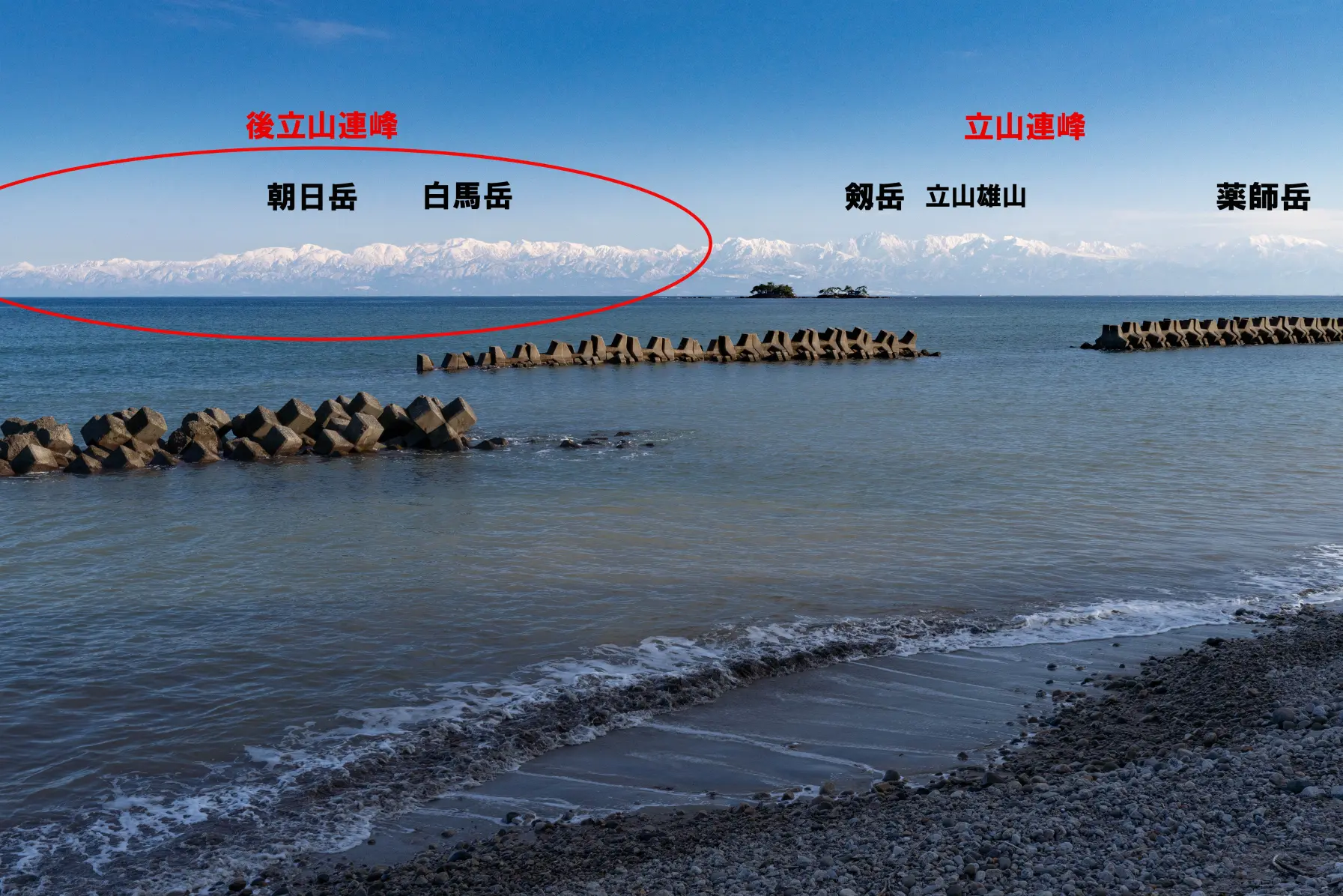 氷見から見える「立山連峰」の特徴とおすすめの時期・時間-0