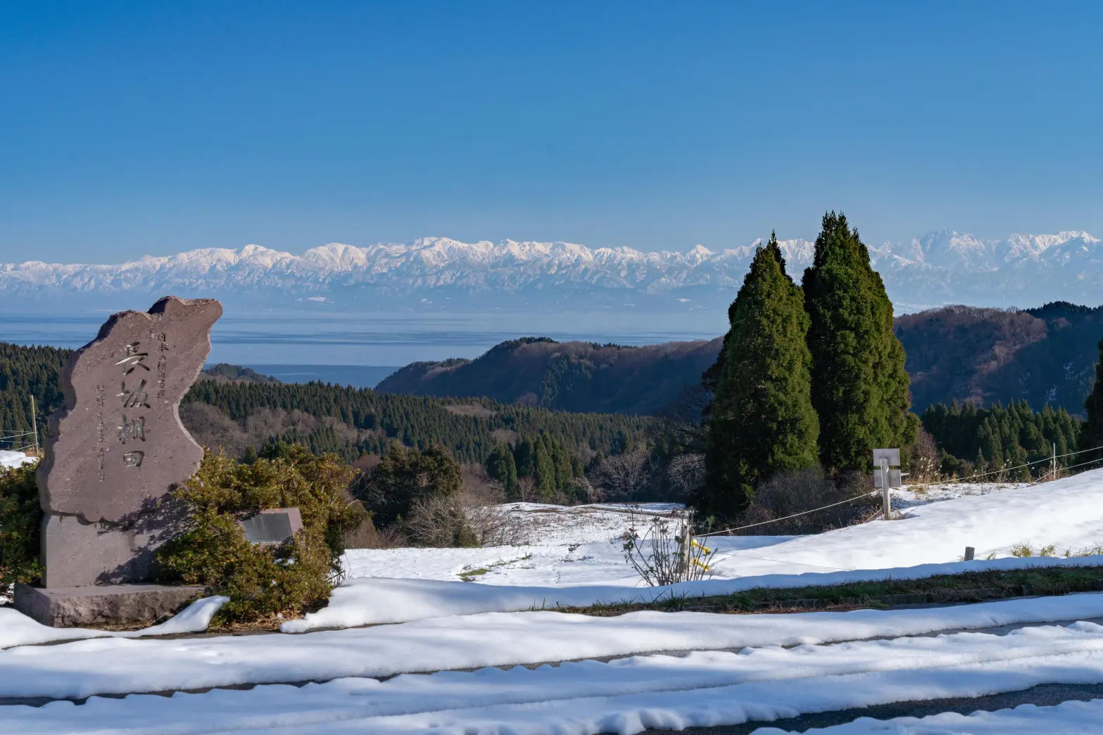 １．長坂の棚田-0