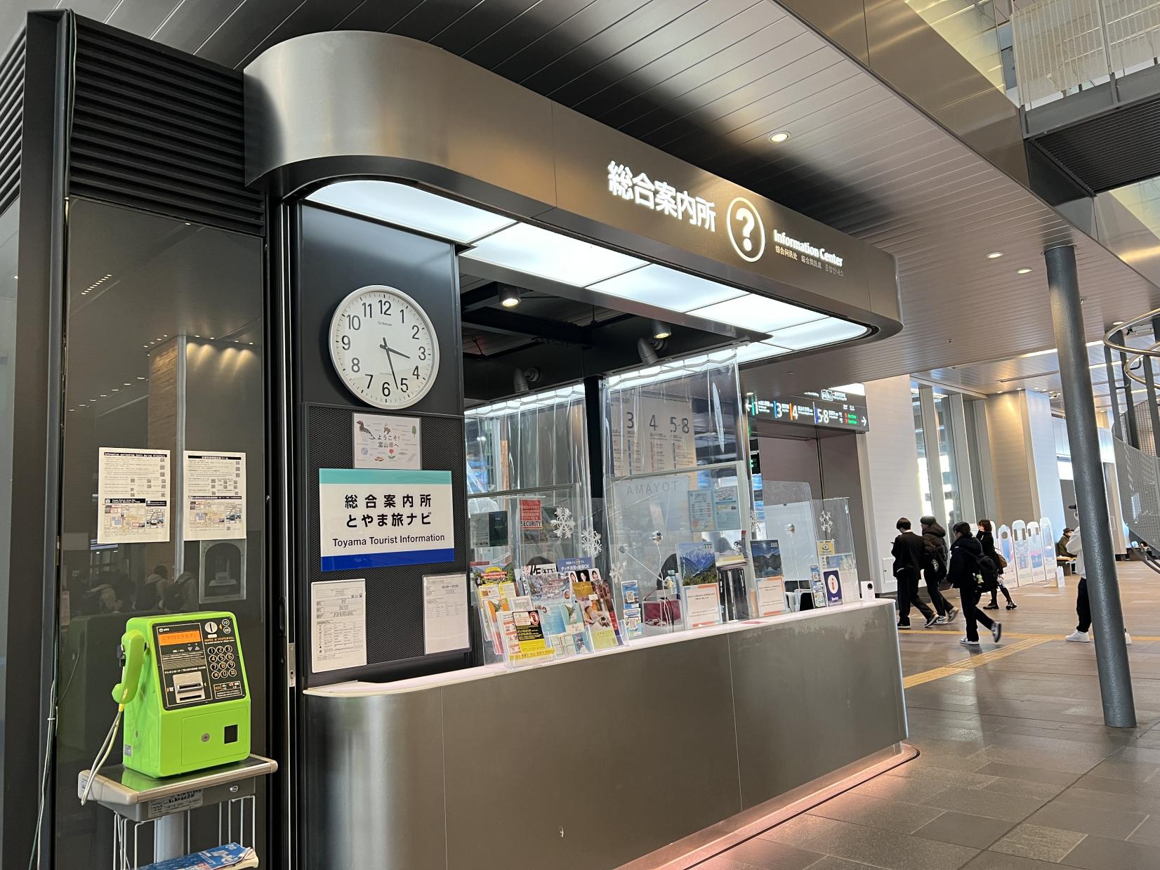 富山駅：まずはここから。旅のスタートポイント-2