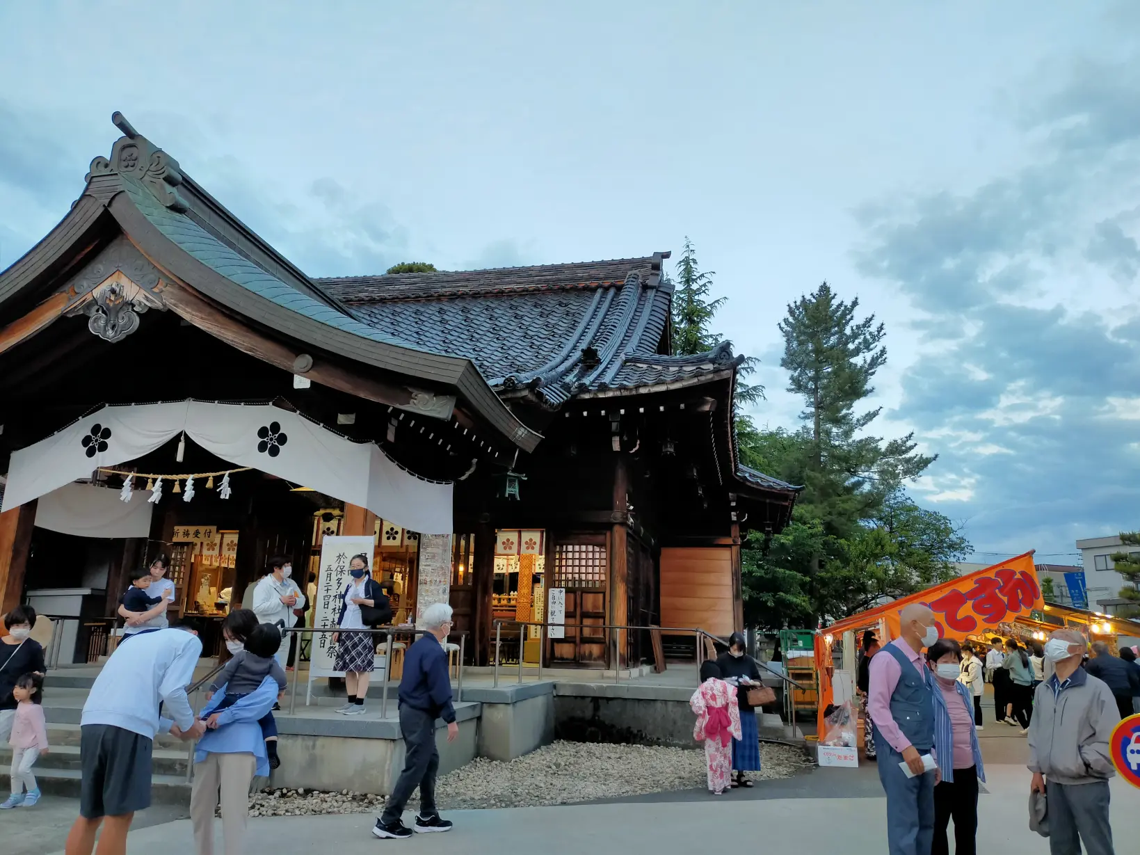 とやまの天神様「於保多神社」-1
