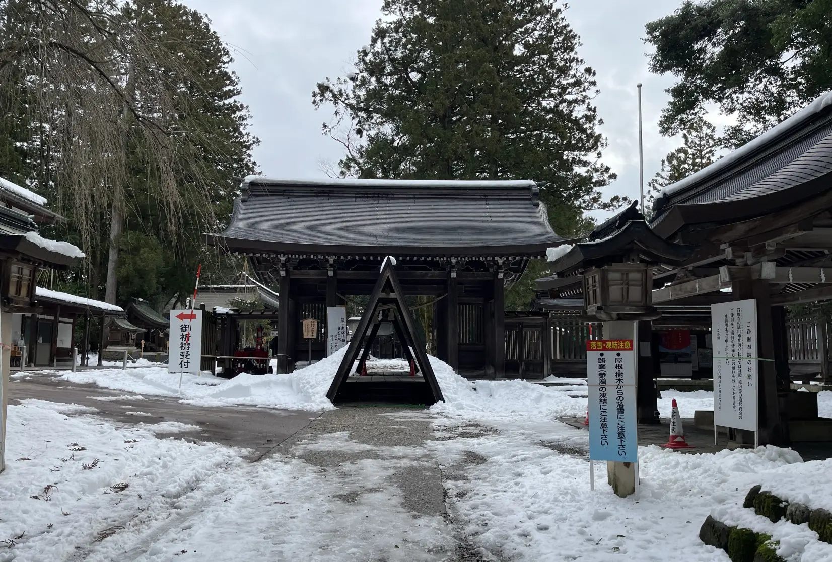雄山神社前立社壇に寄り参拝-1