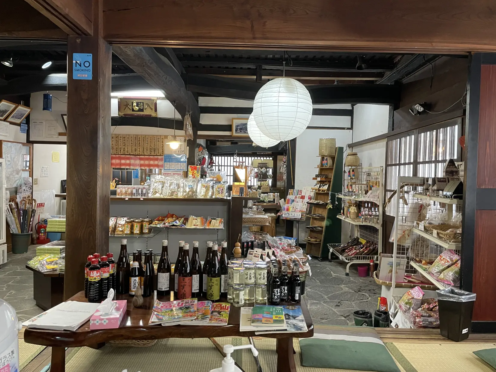 「相倉屋」で昼食と買い物を-5