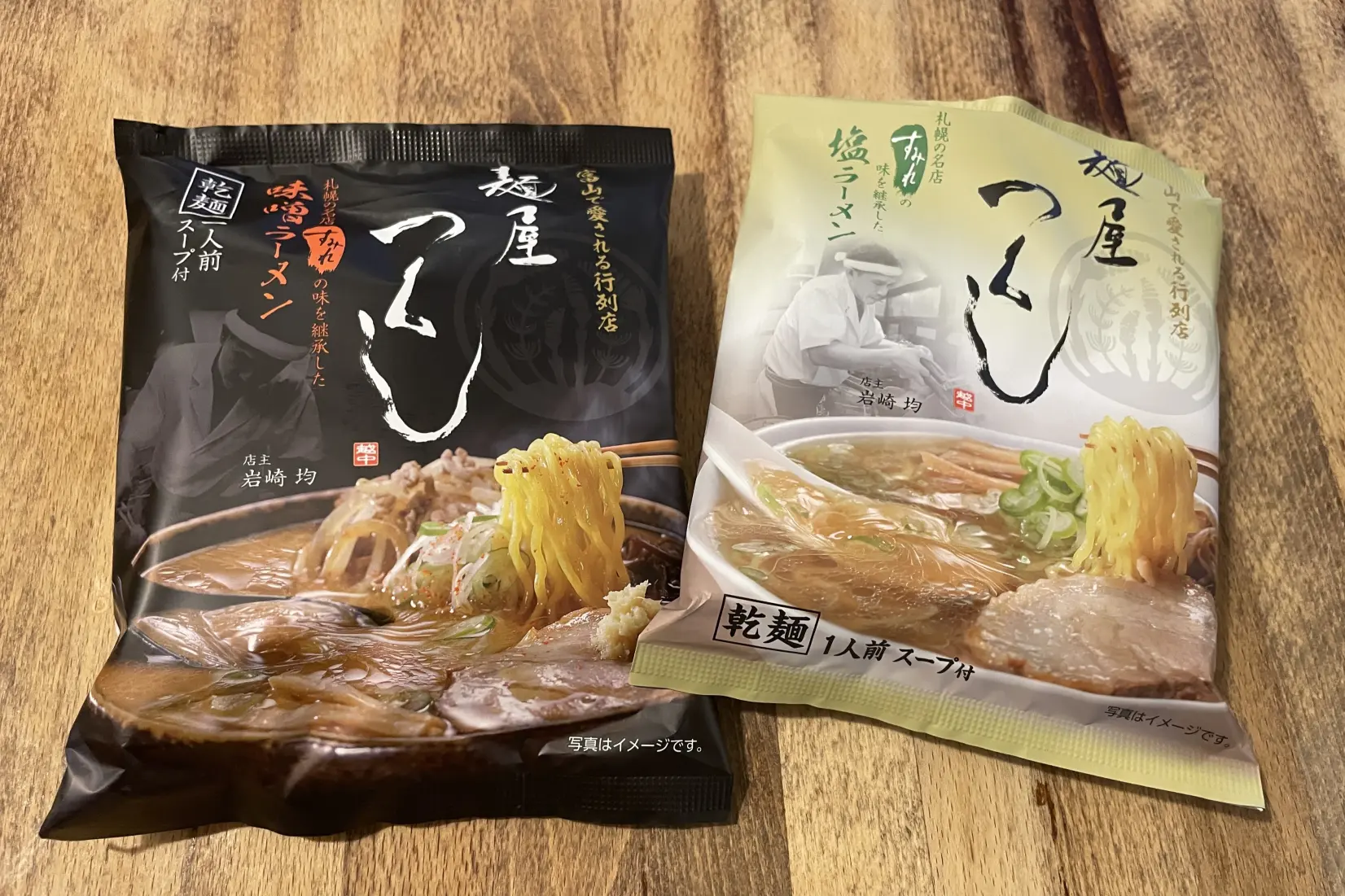 「麺屋つくし」舌をうならせる、極上の味噌ラーメンが味わえる【富山市】-8