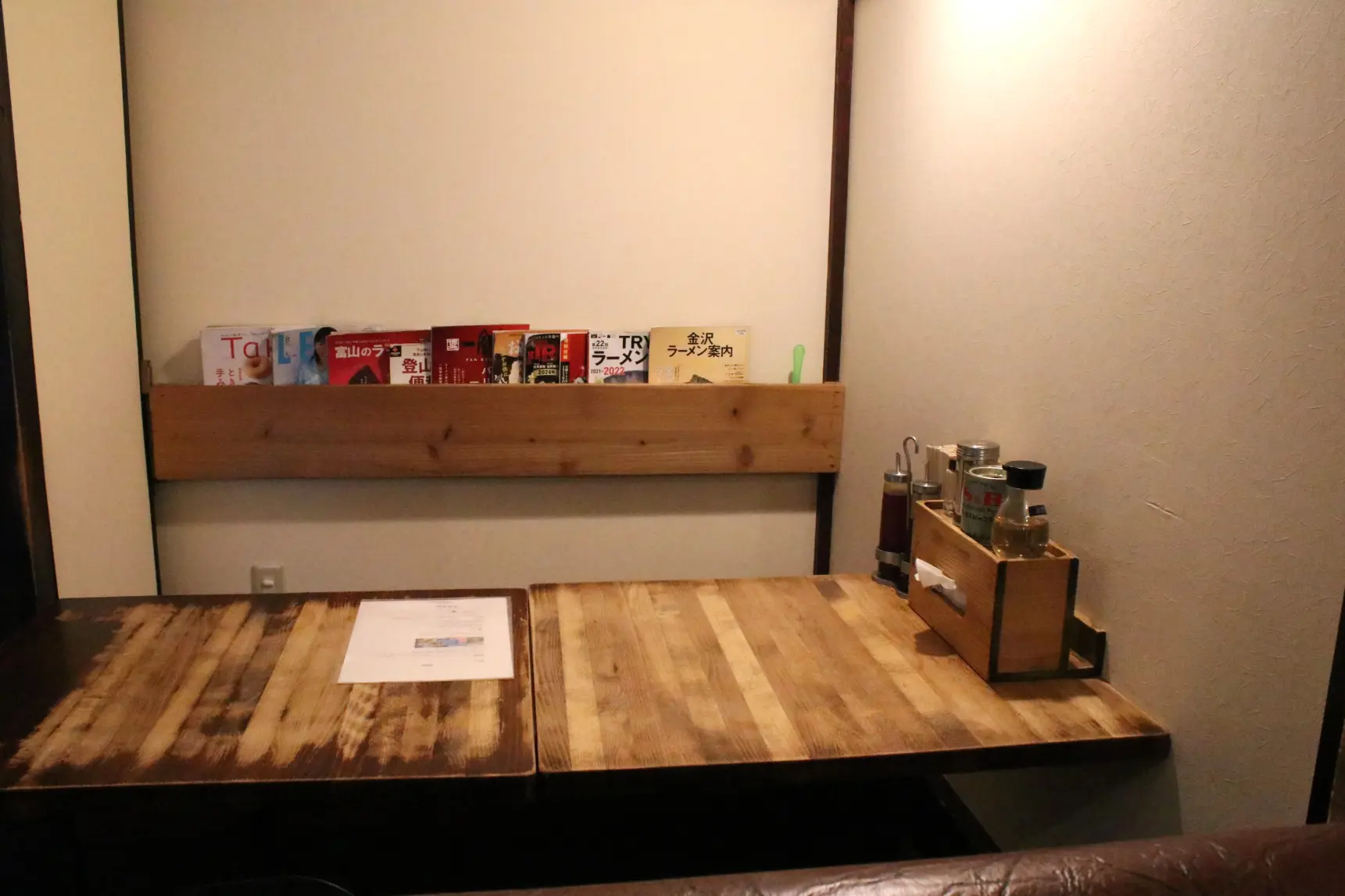 「麺屋つくし」舌をうならせる、極上の味噌ラーメンが味わえる【富山市】-6