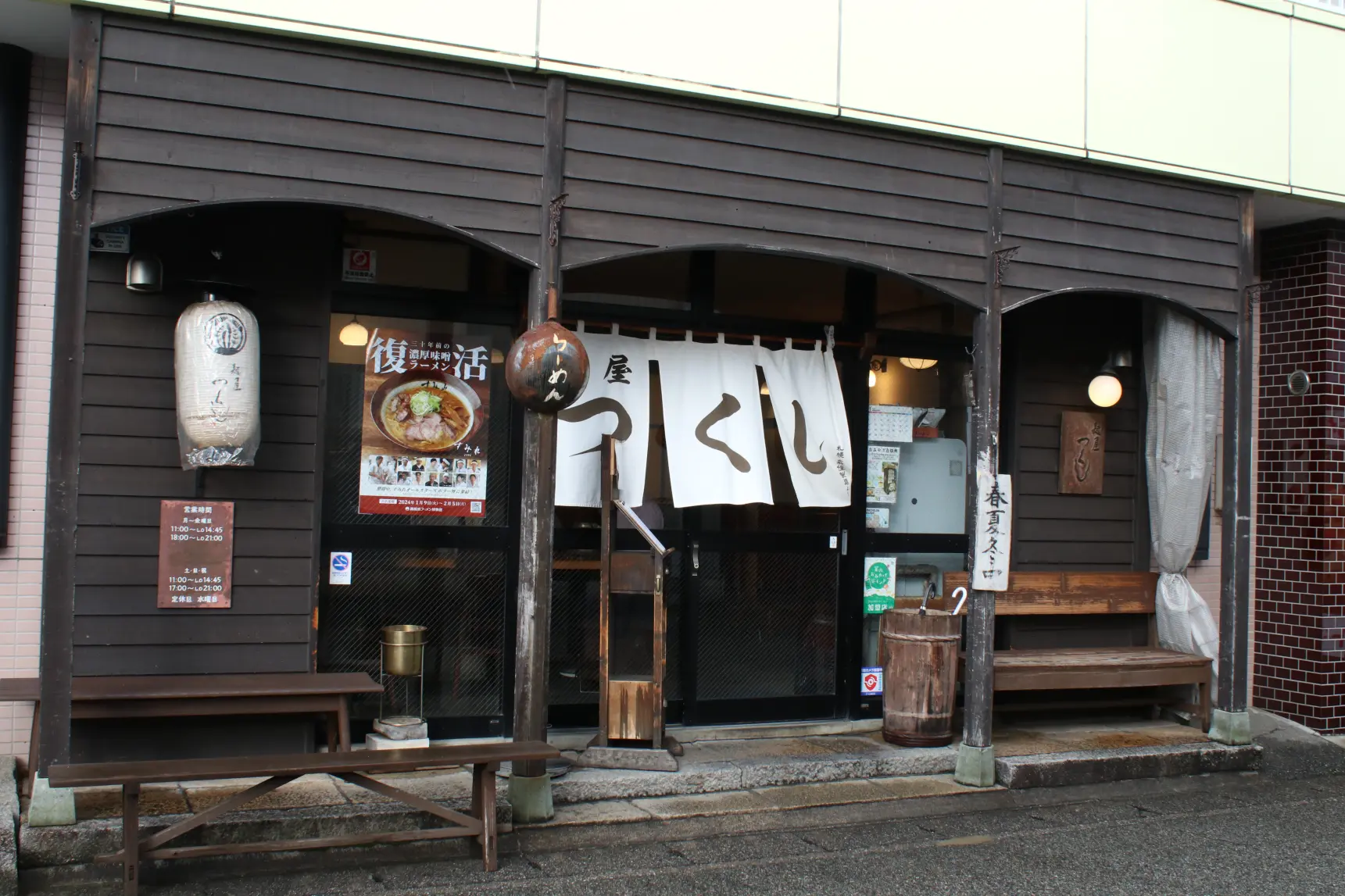「麺屋つくし」舌をうならせる、極上の味噌ラーメンが味わえる【富山市】-7
